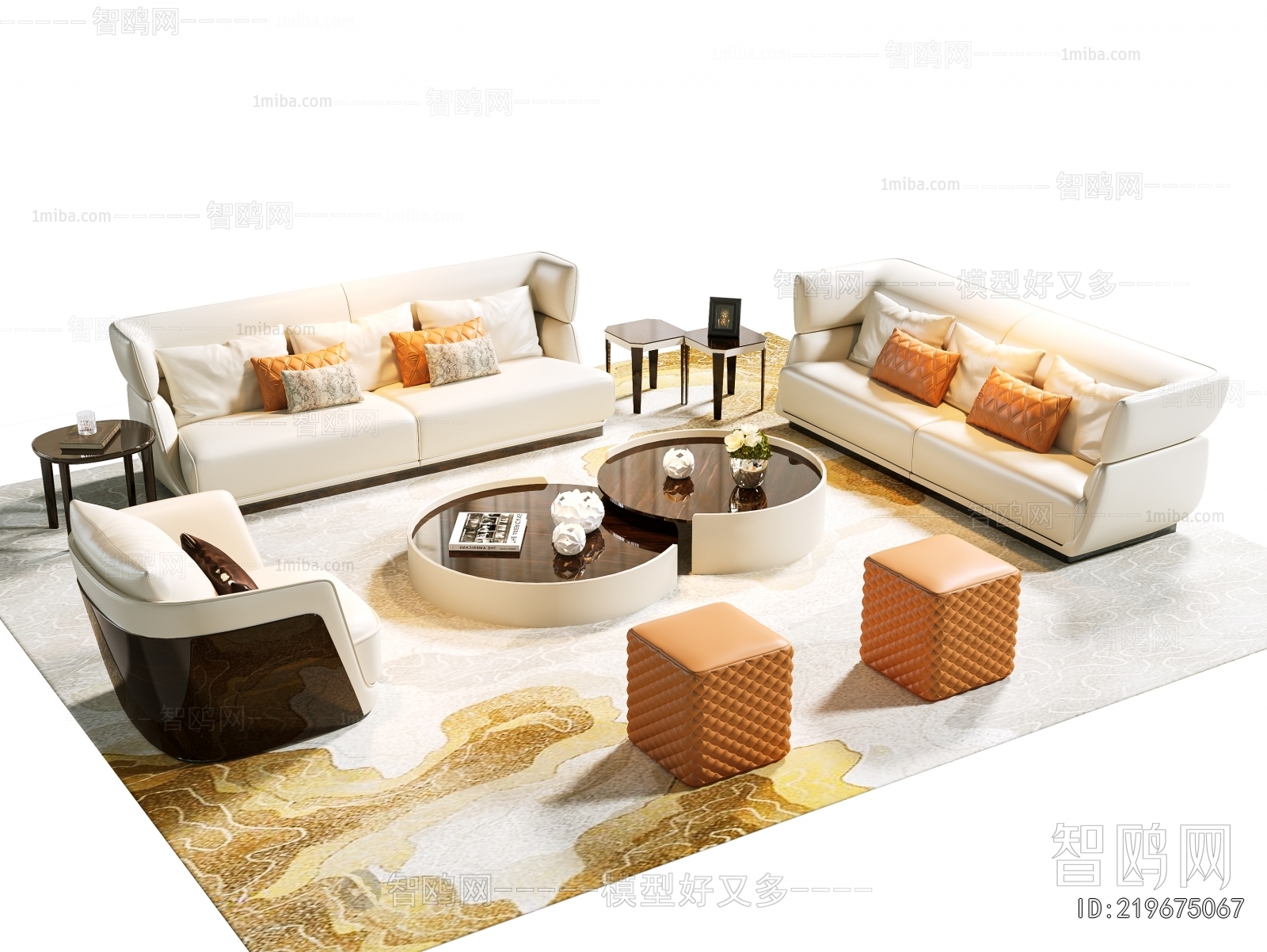 Modern Sofa Combination