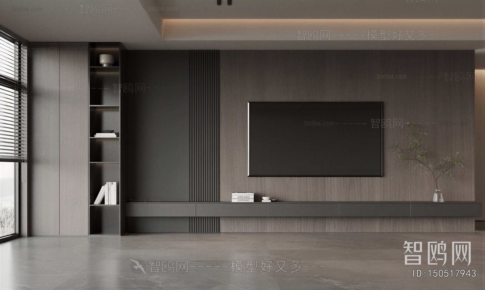 Modern TV Wall