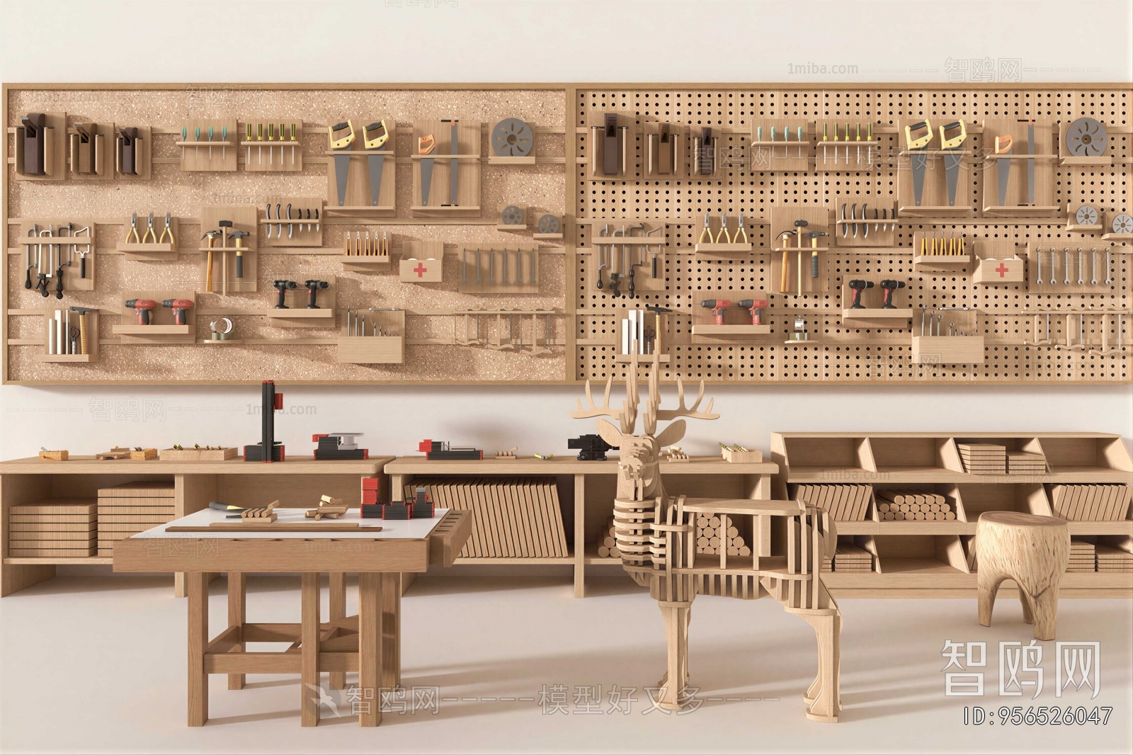 Modern Wall Decoration