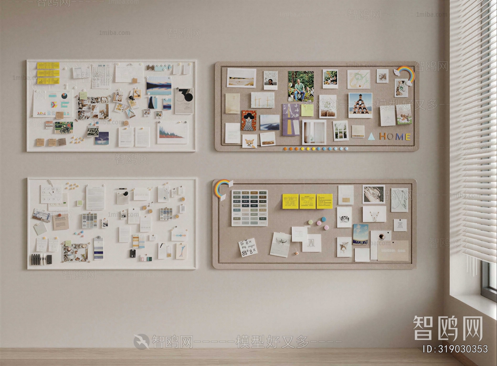 Modern Public Equipment