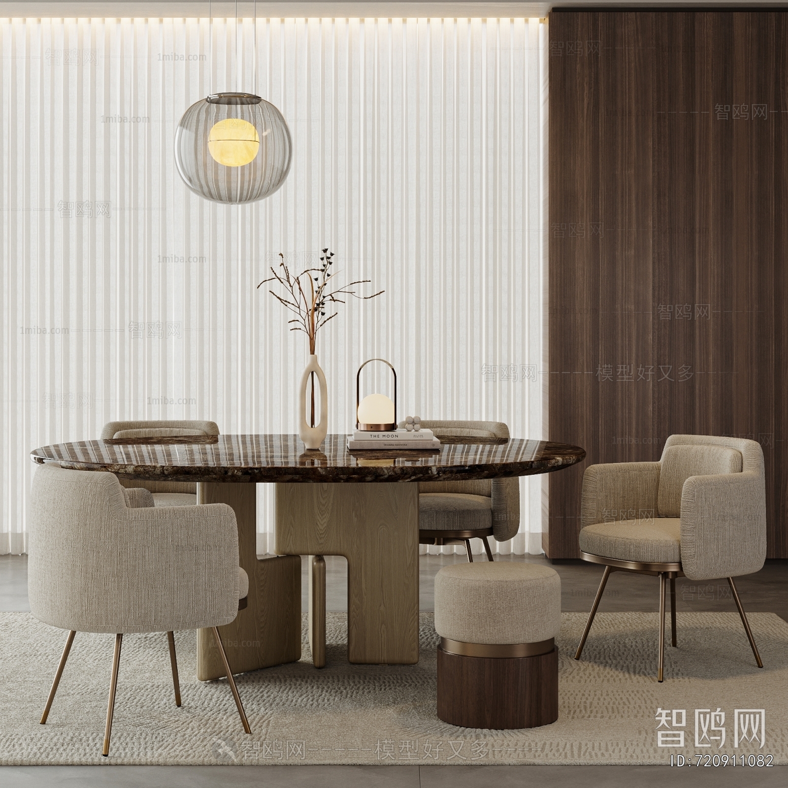 Modern Dining Table And Chairs