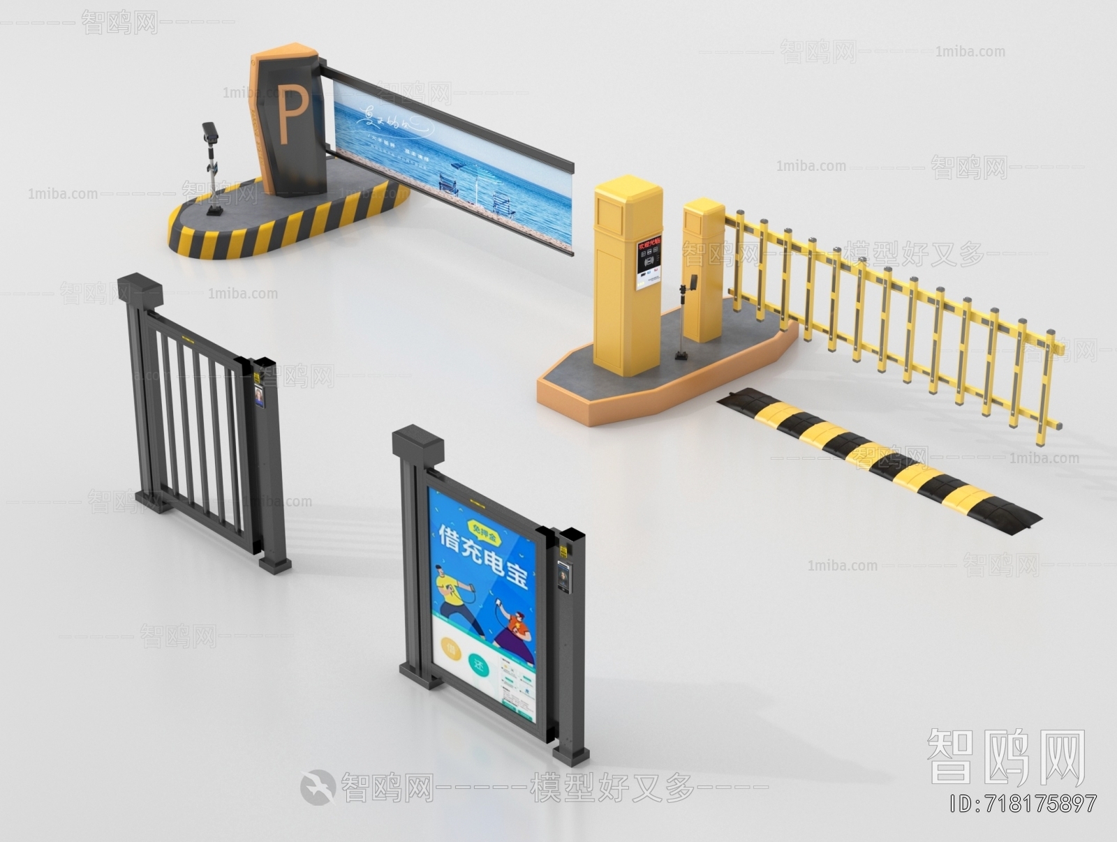 Modern Public Equipment