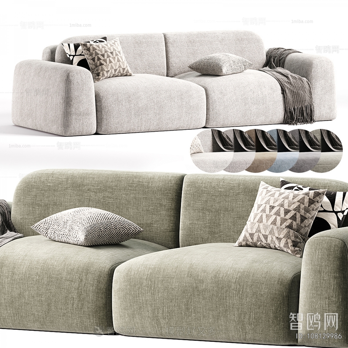 Modern A Sofa For Two