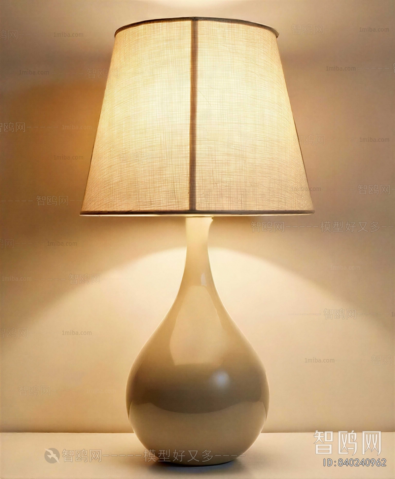 Modern Table Lamp