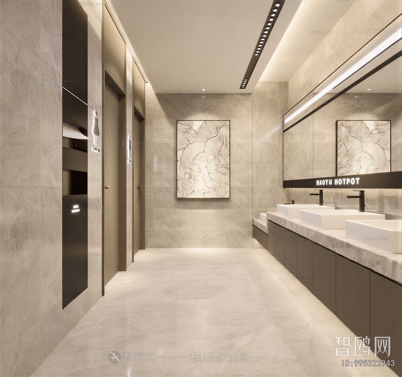 Modern Public Toilet