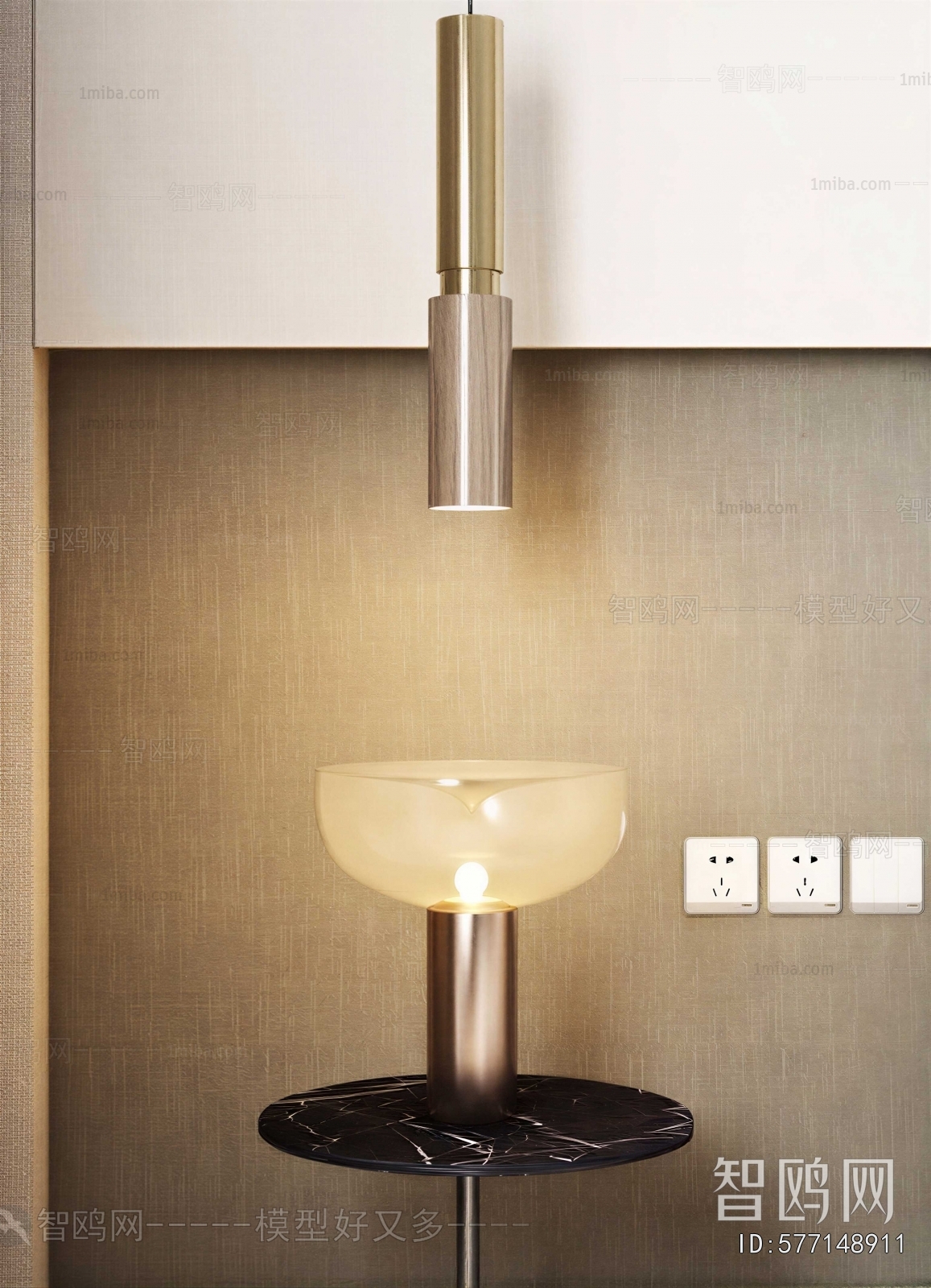 Modern Table Lamp