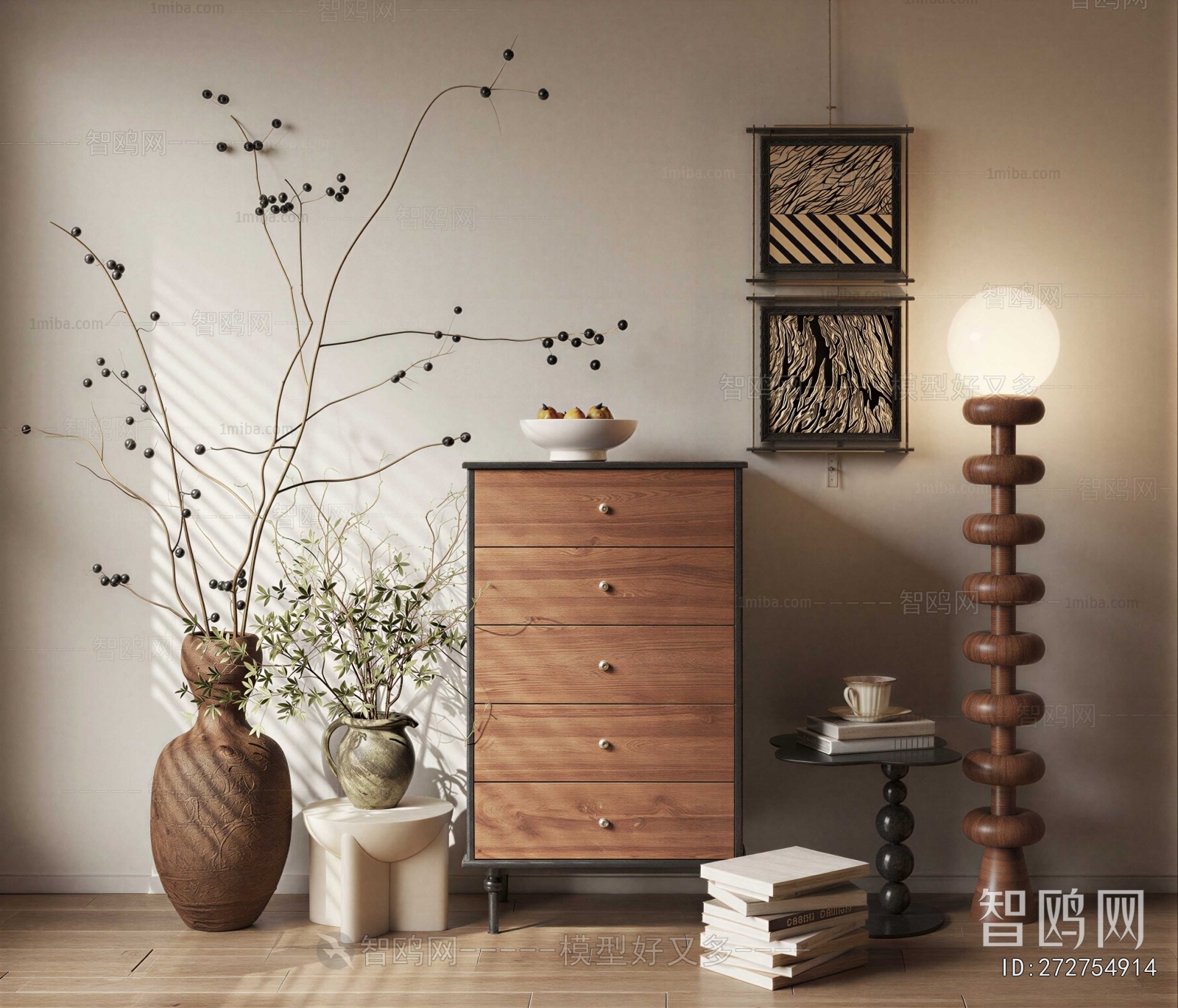 Modern Chest Of Drawers