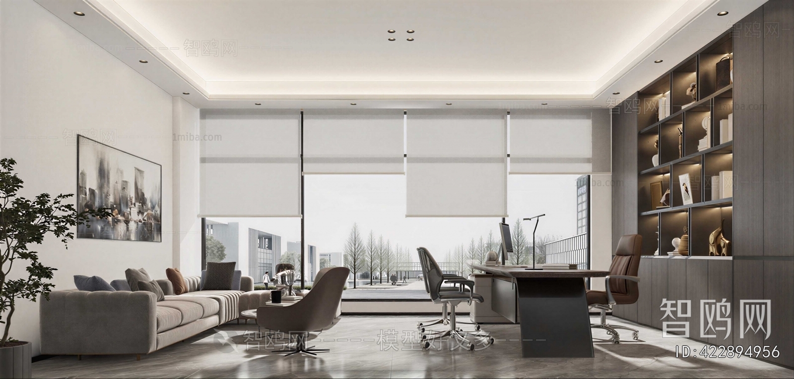 Modern Manager's Office