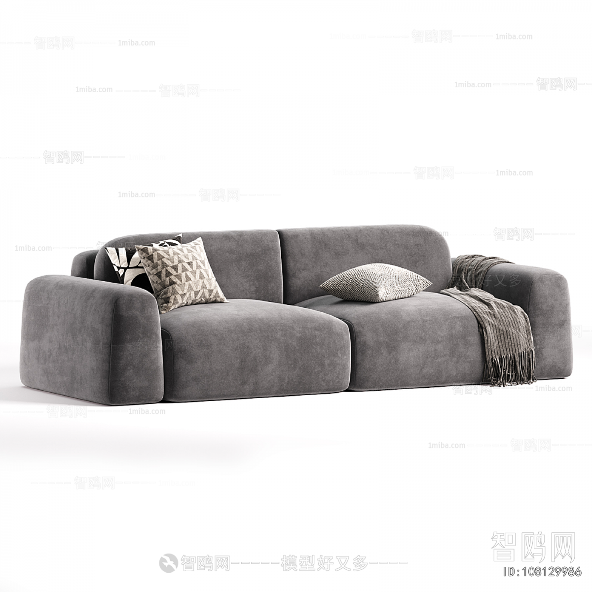 Modern A Sofa For Two