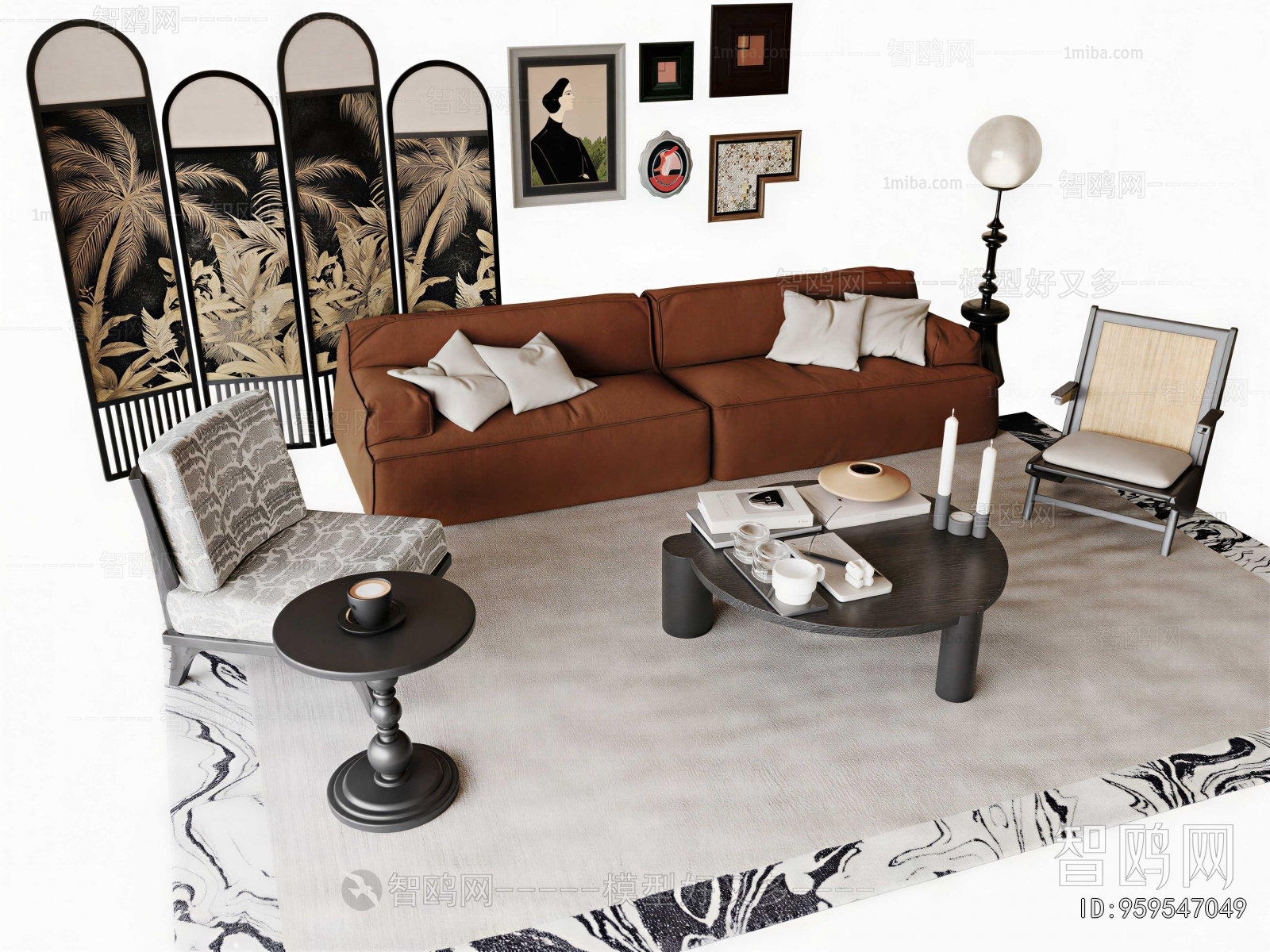 Modern Sofa Combination