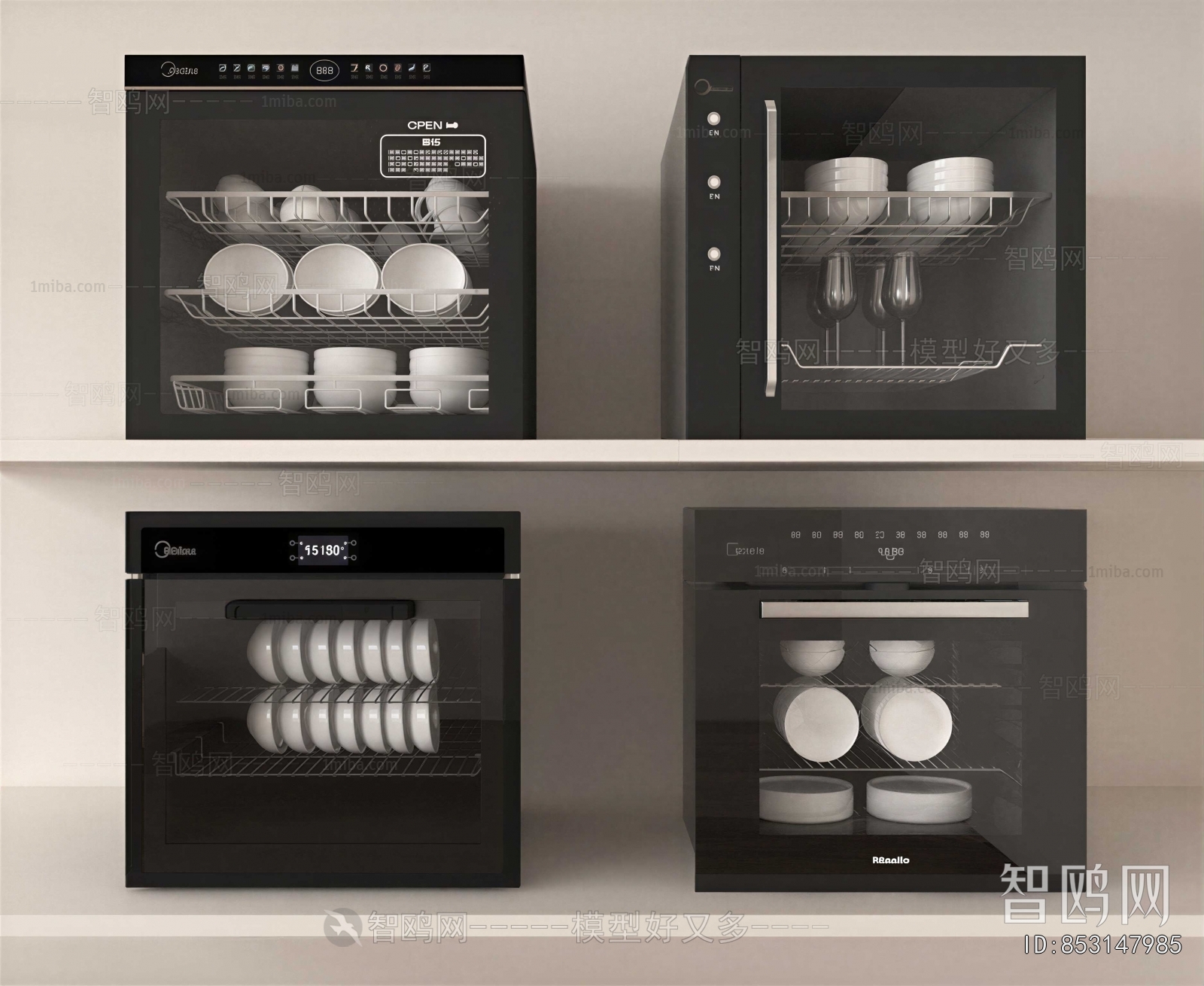 Modern Electric Kitchen Appliances