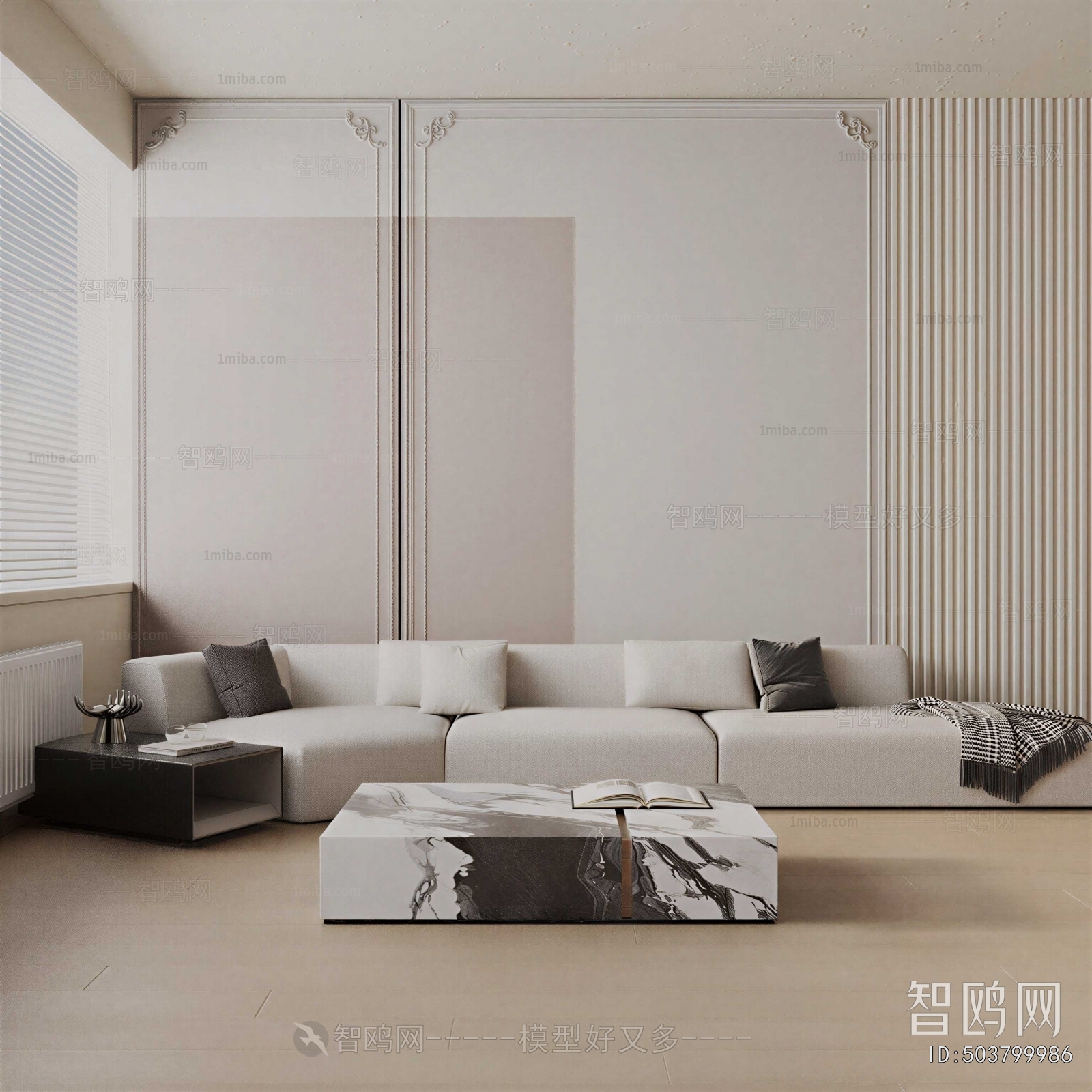 Modern Sofa Combination