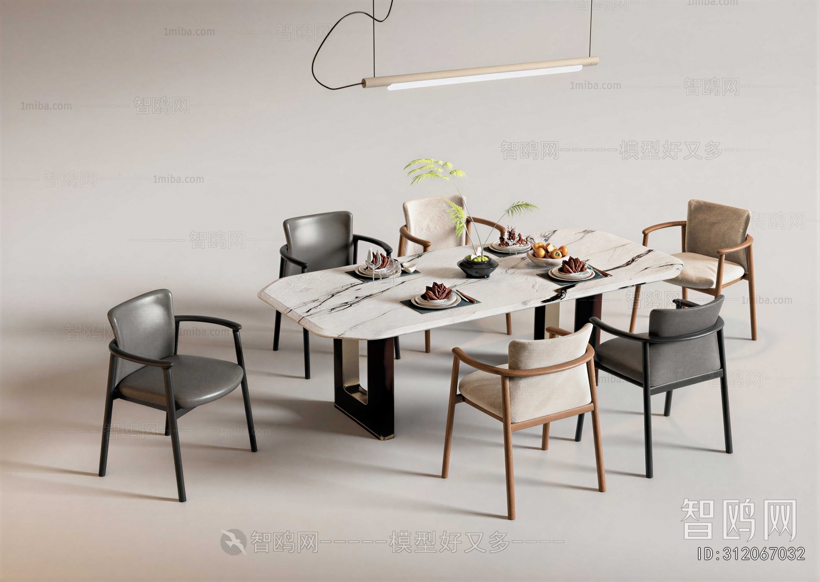 Modern Dining Table And Chairs