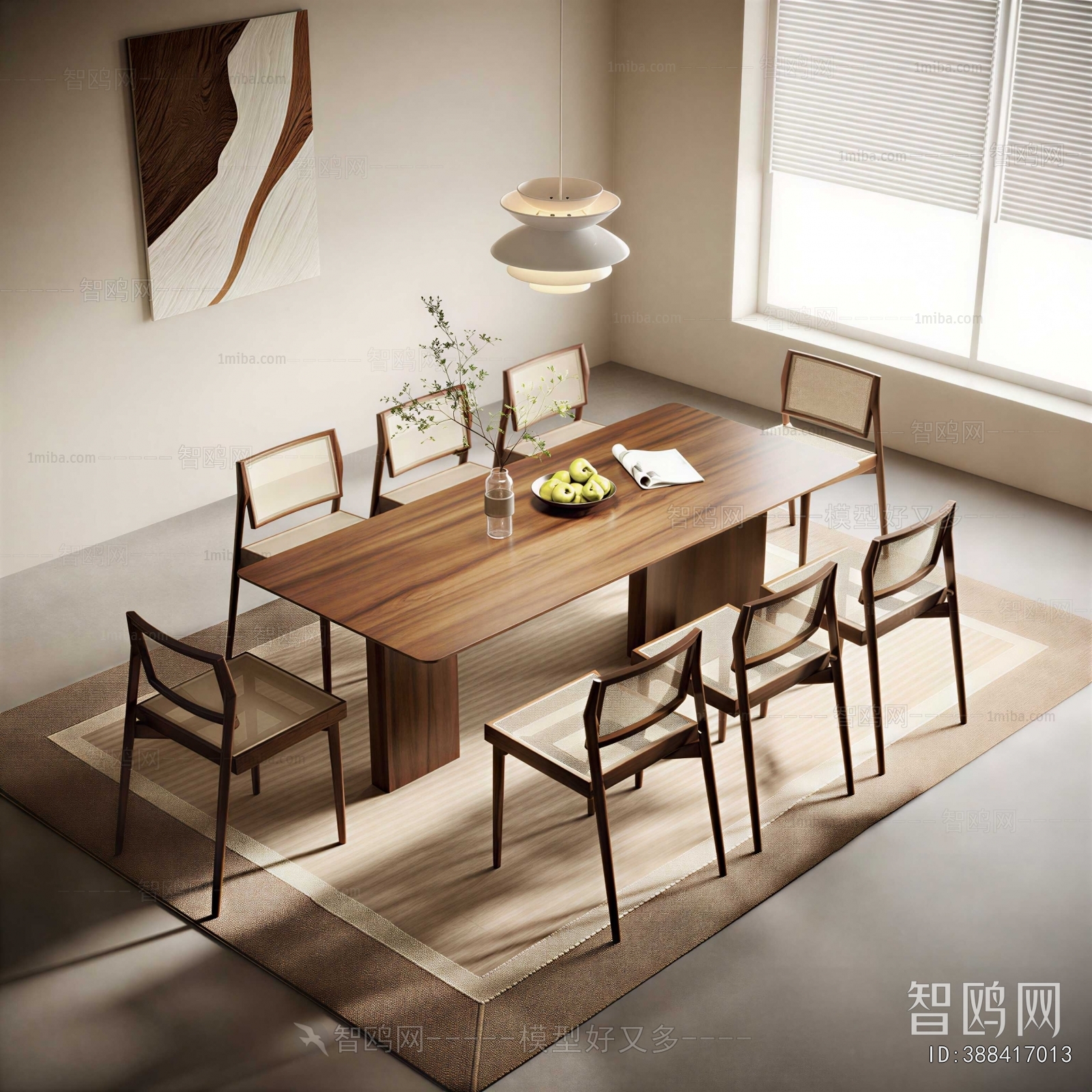 Modern Dining Table And Chairs