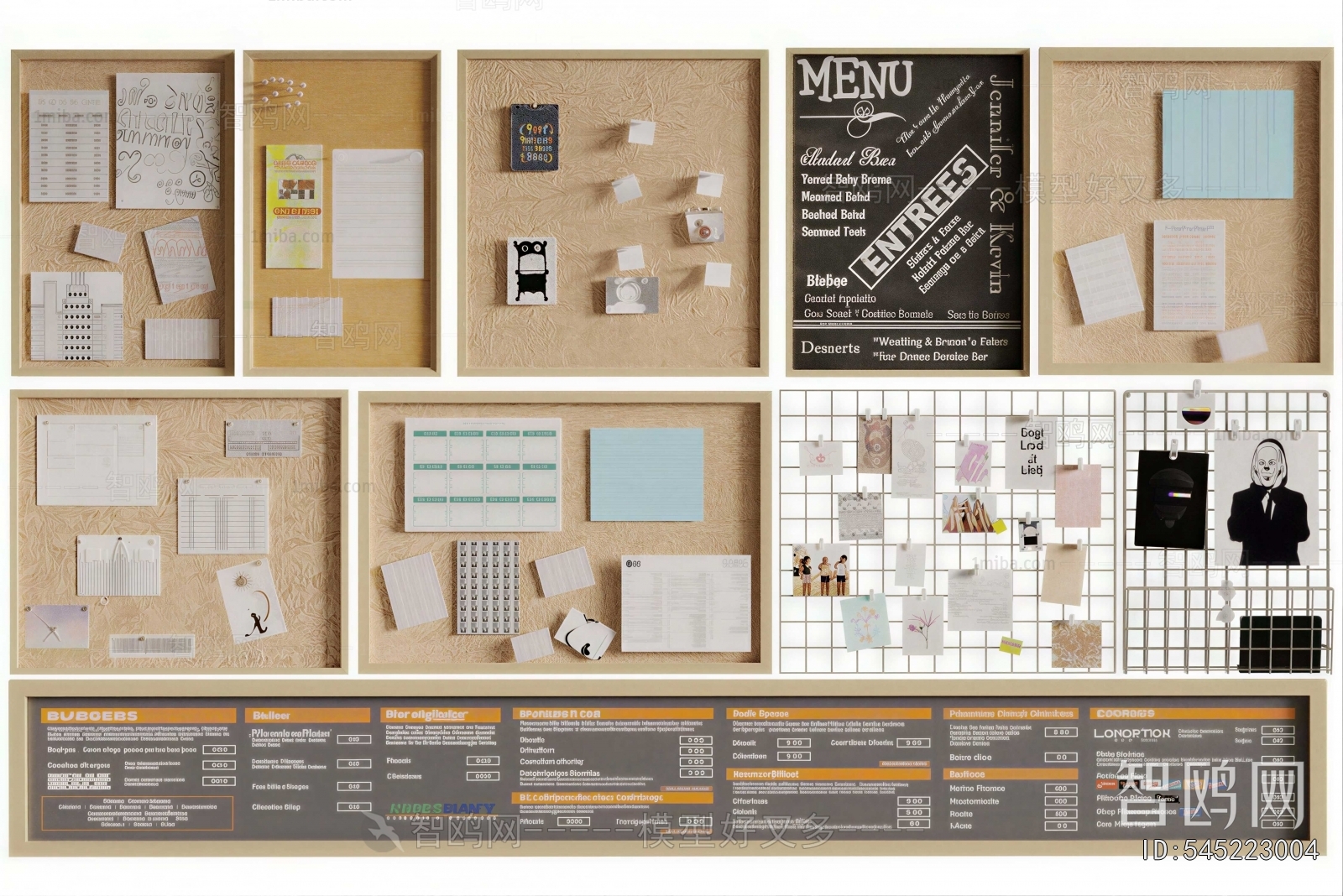 Modern Wall Decoration