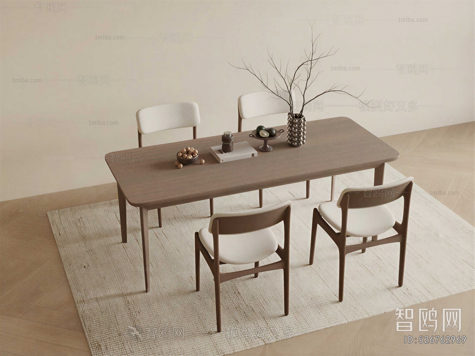 Modern Dining Table And Chairs