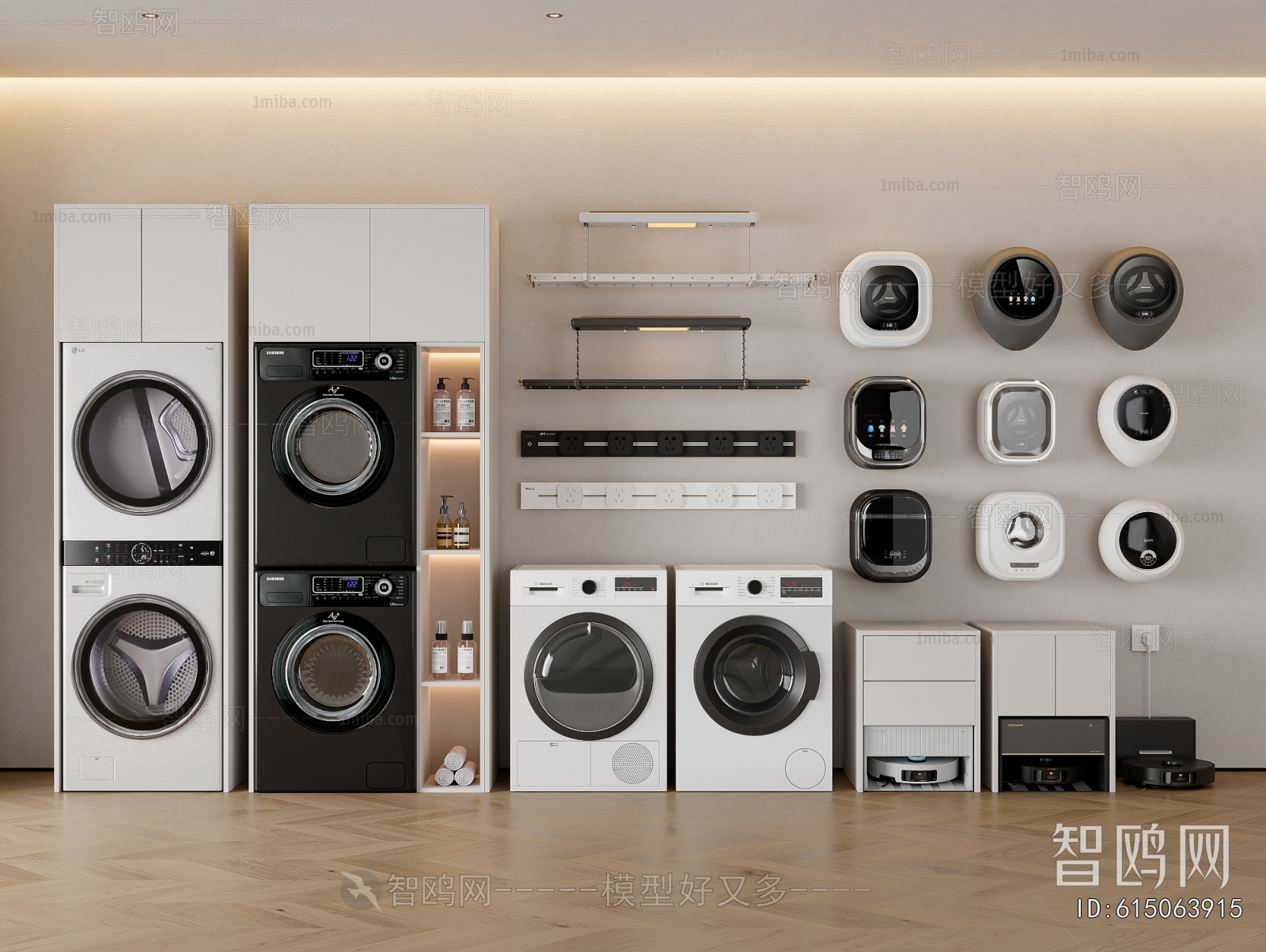 Modern Washing Machine