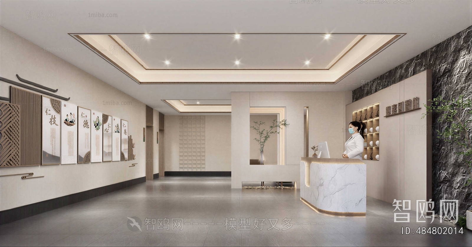 New Chinese Style Hospital Hall