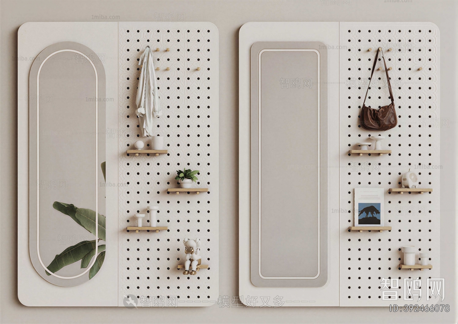 Modern Wall Decoration