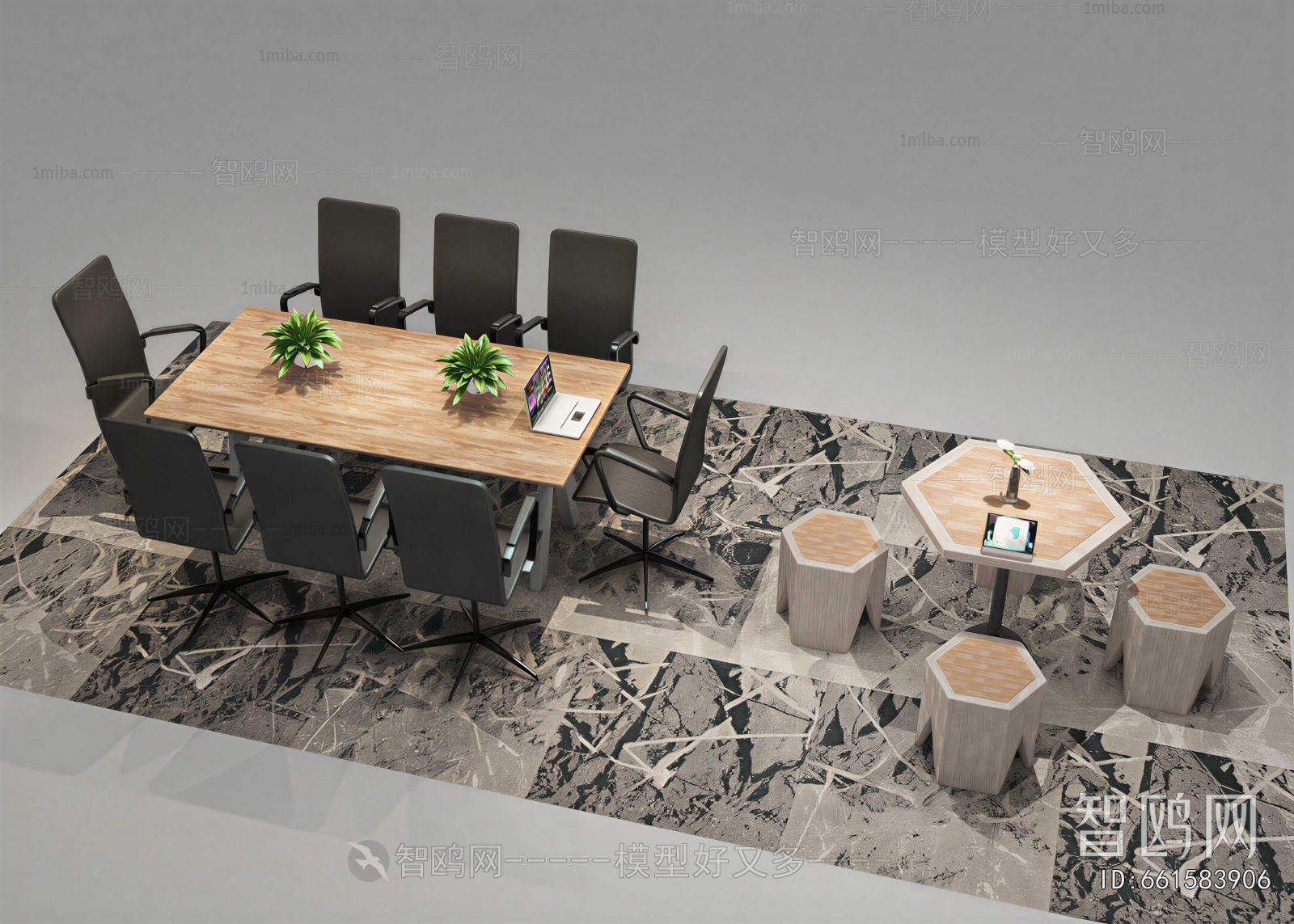 Modern Conference Table