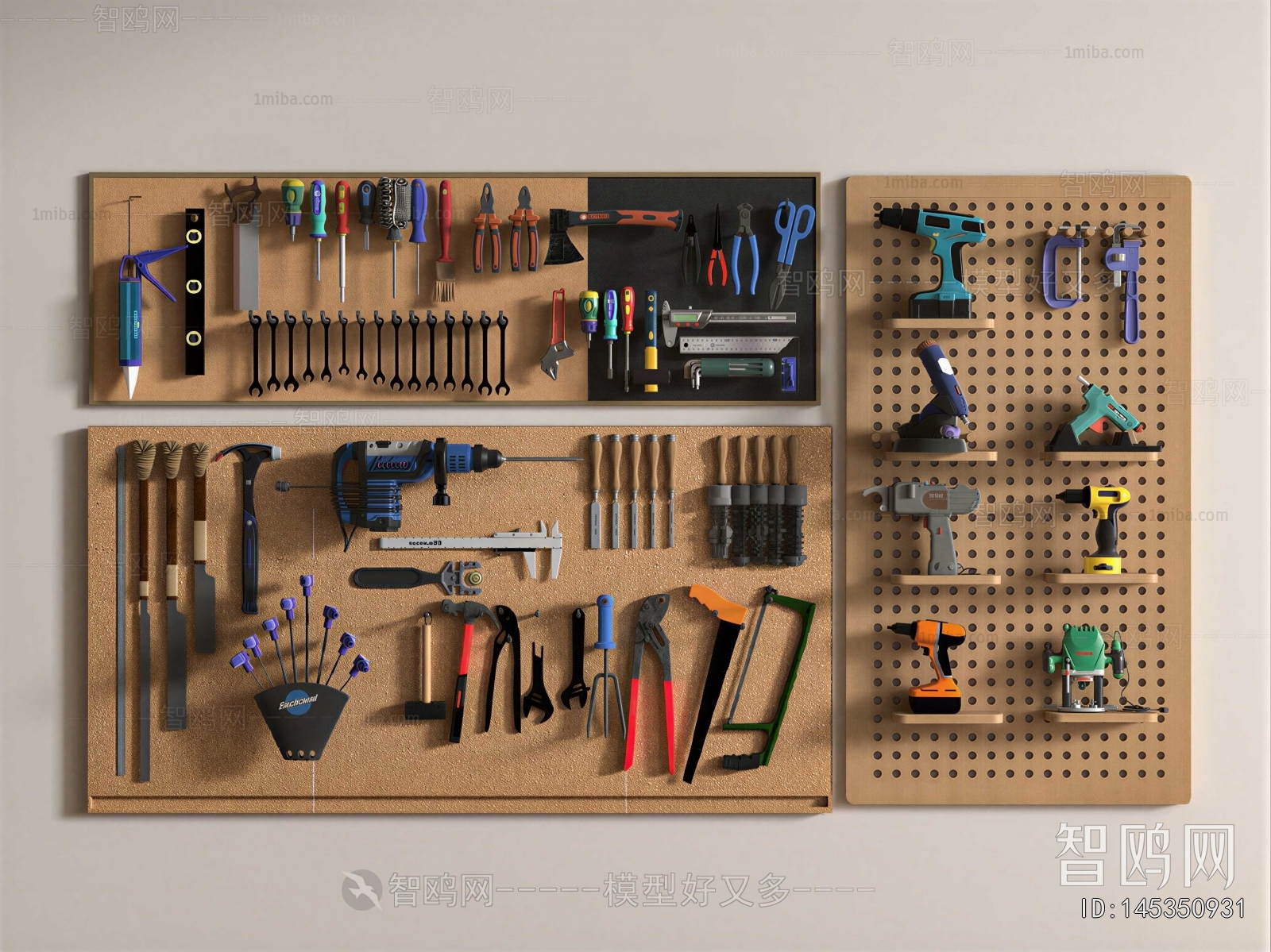 Modern Wall Decoration