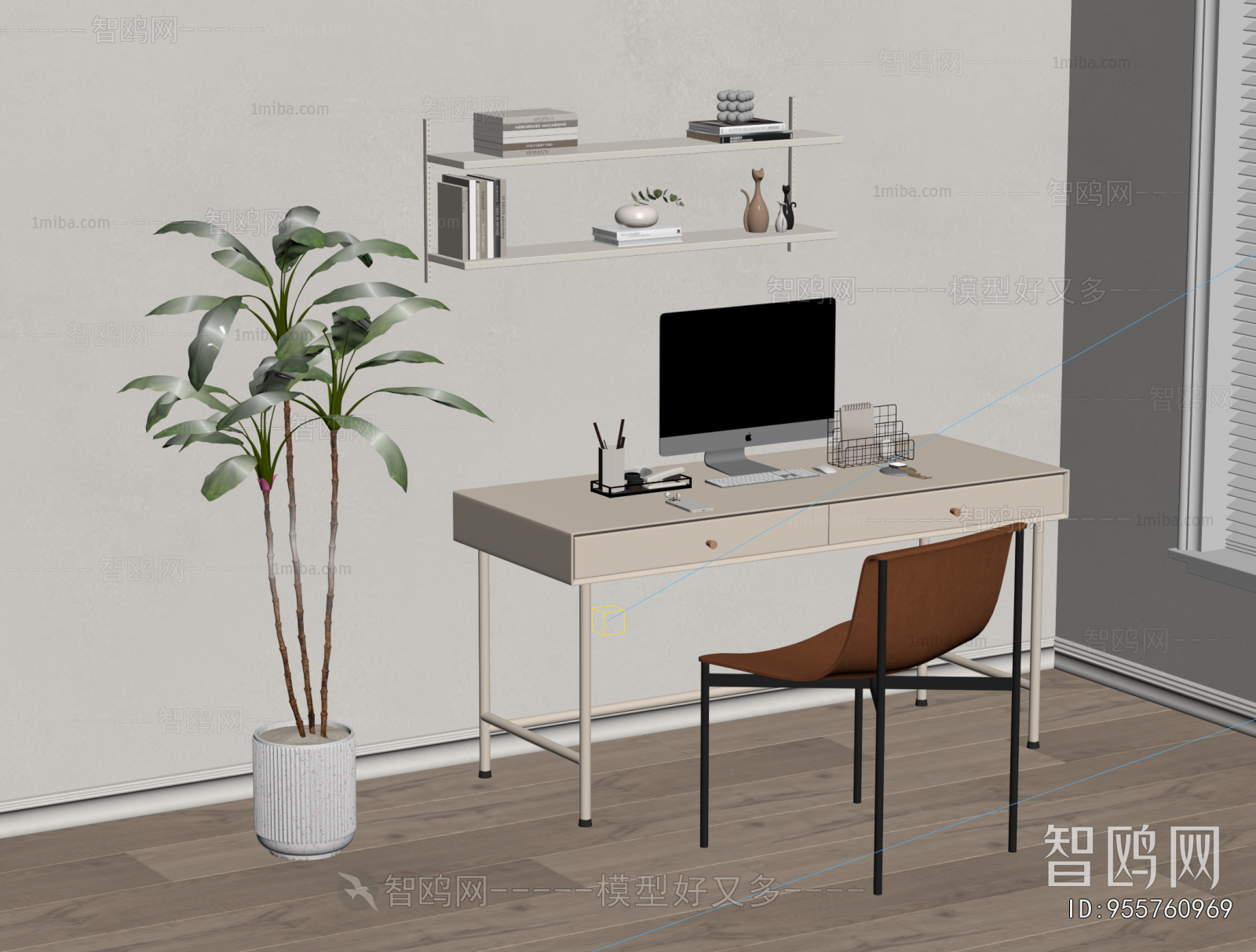 Modern Computer Desk And Chair