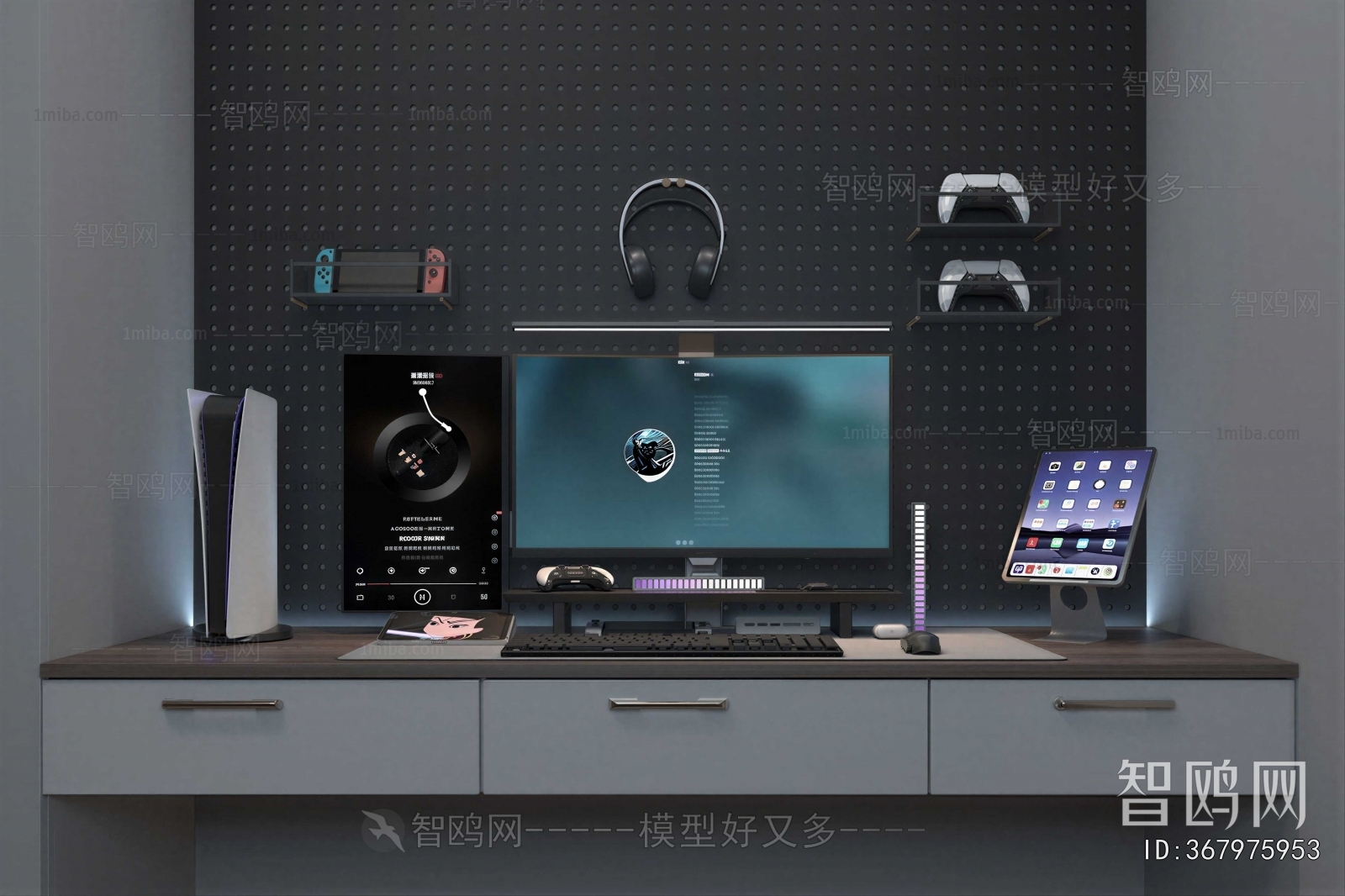 Modern Computer/Computer Screen