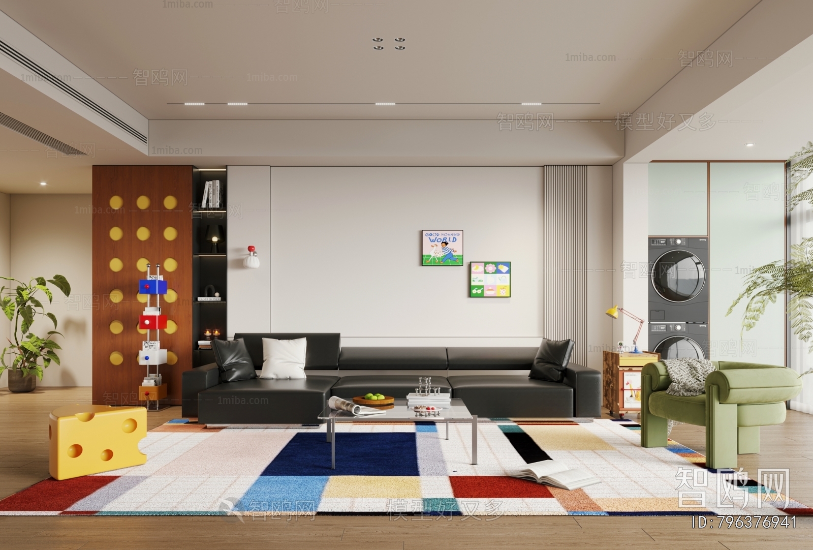 Modern A Living Room