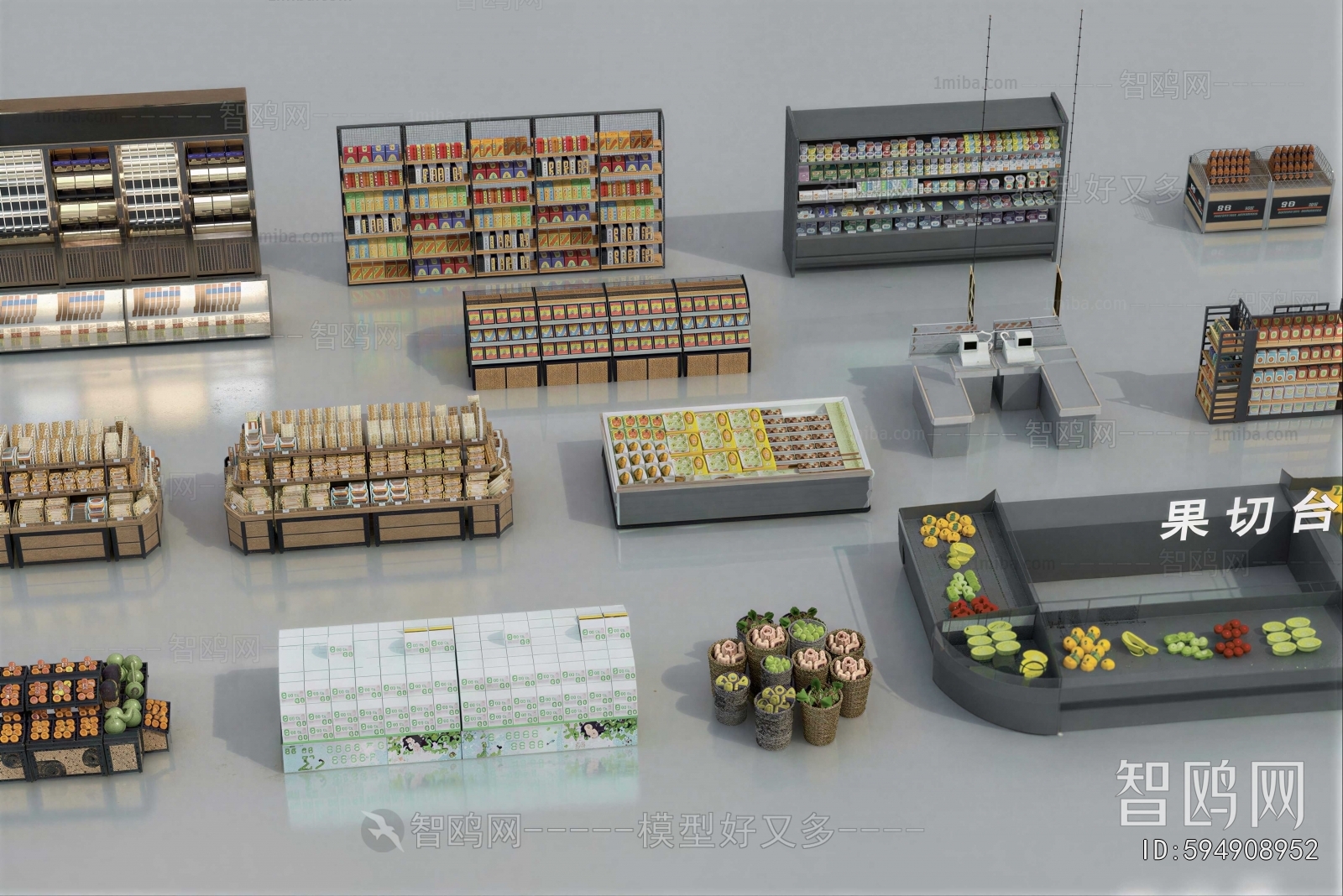 Modern Supermarket Shelf