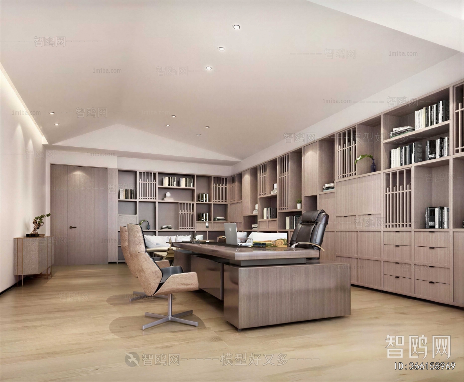 Modern Manager's Office