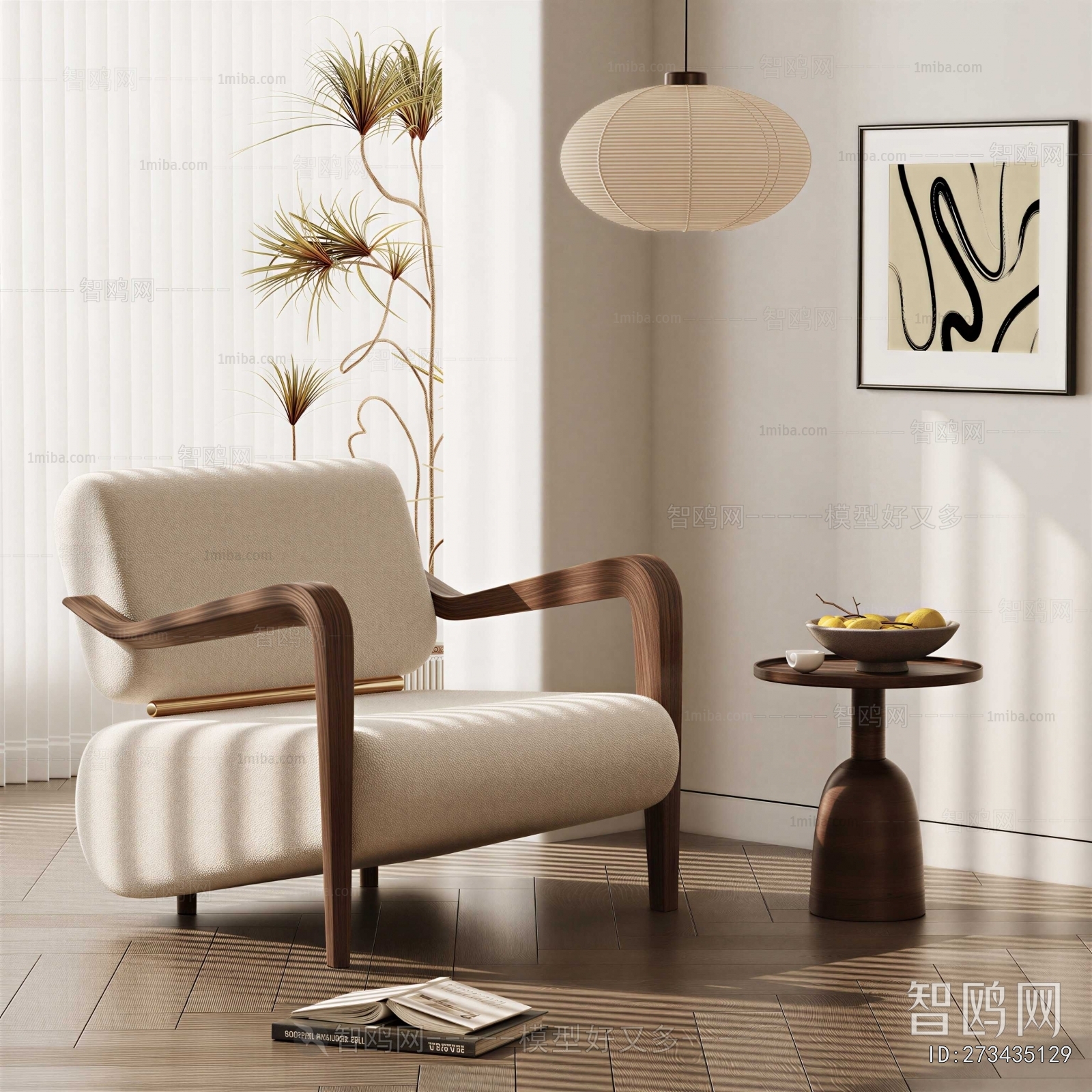 Wabi-sabi Style Lounge Chair