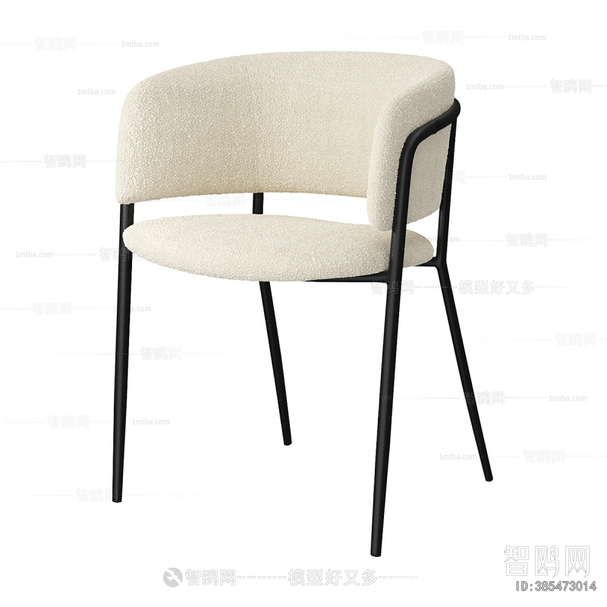 Modern Dining Chair