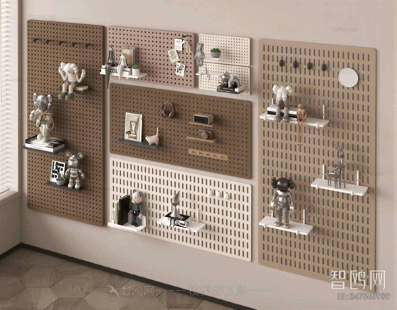 Modern Wall Decoration