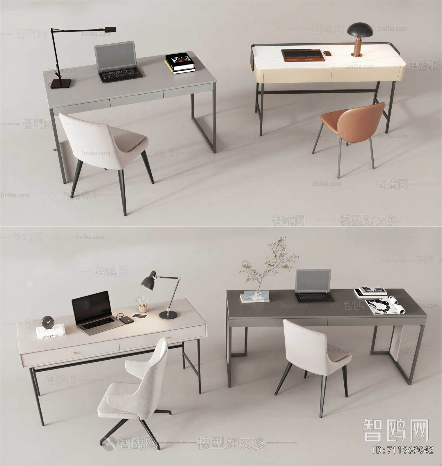 Modern Computer Desk And Chair