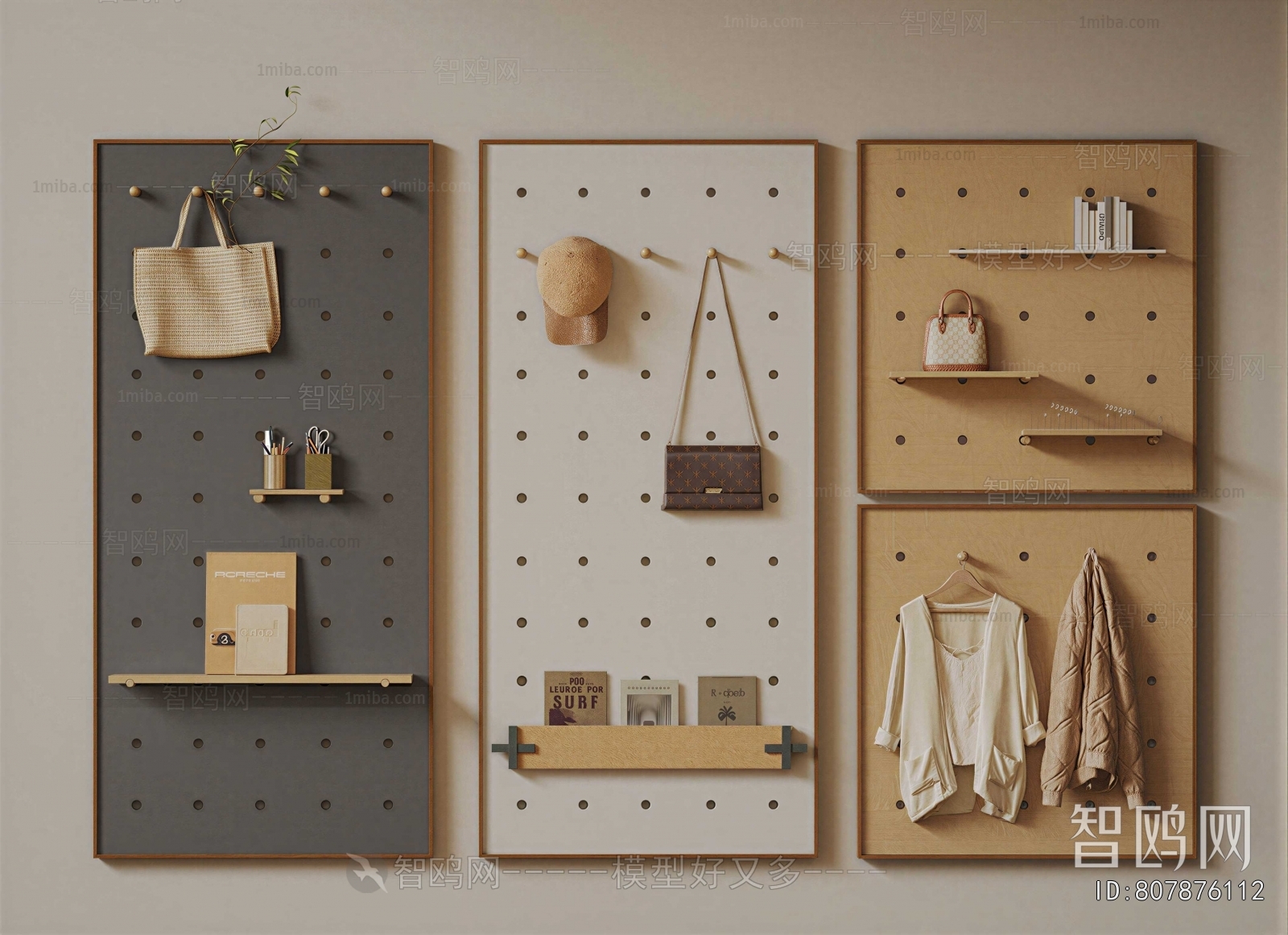 Modern Wall Decoration