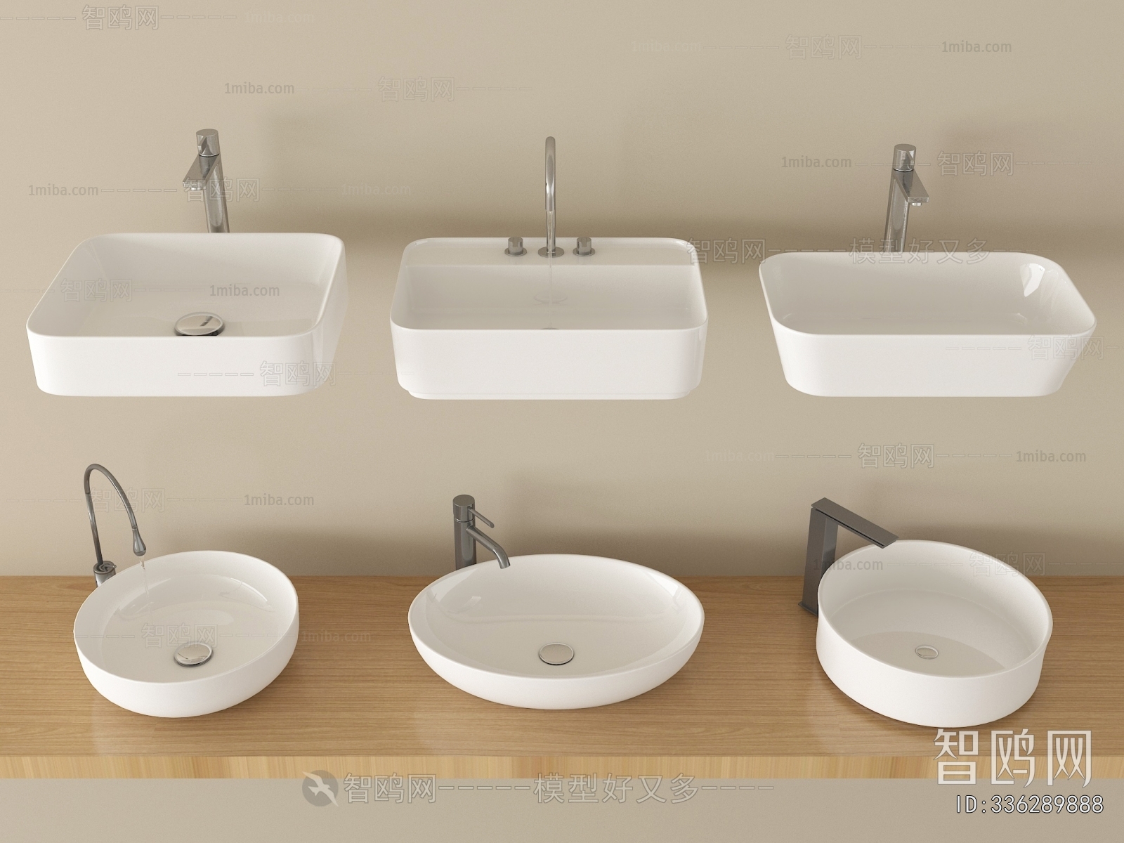 Modern Basin