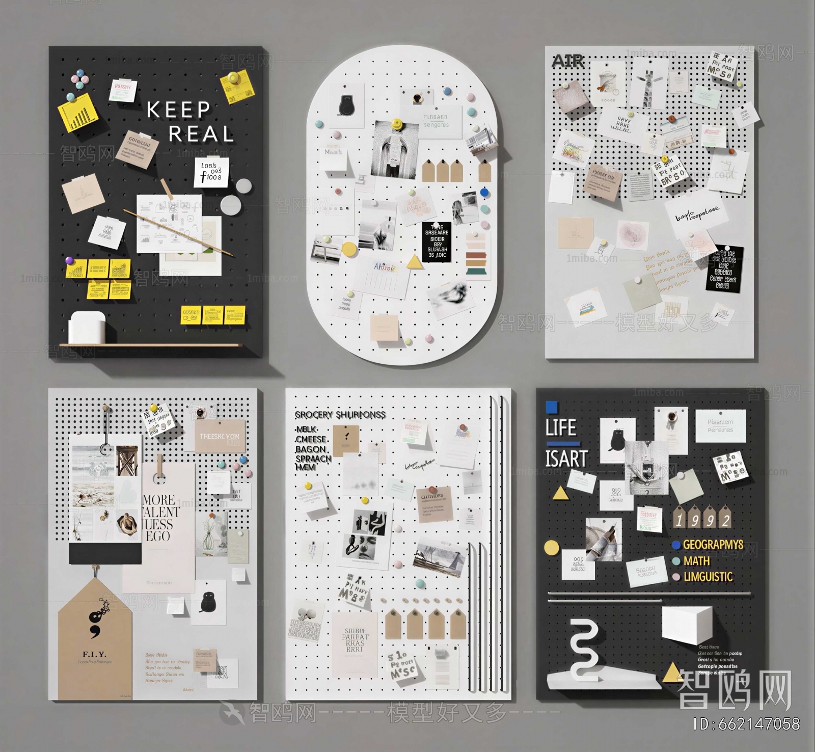 Modern Wall Decoration