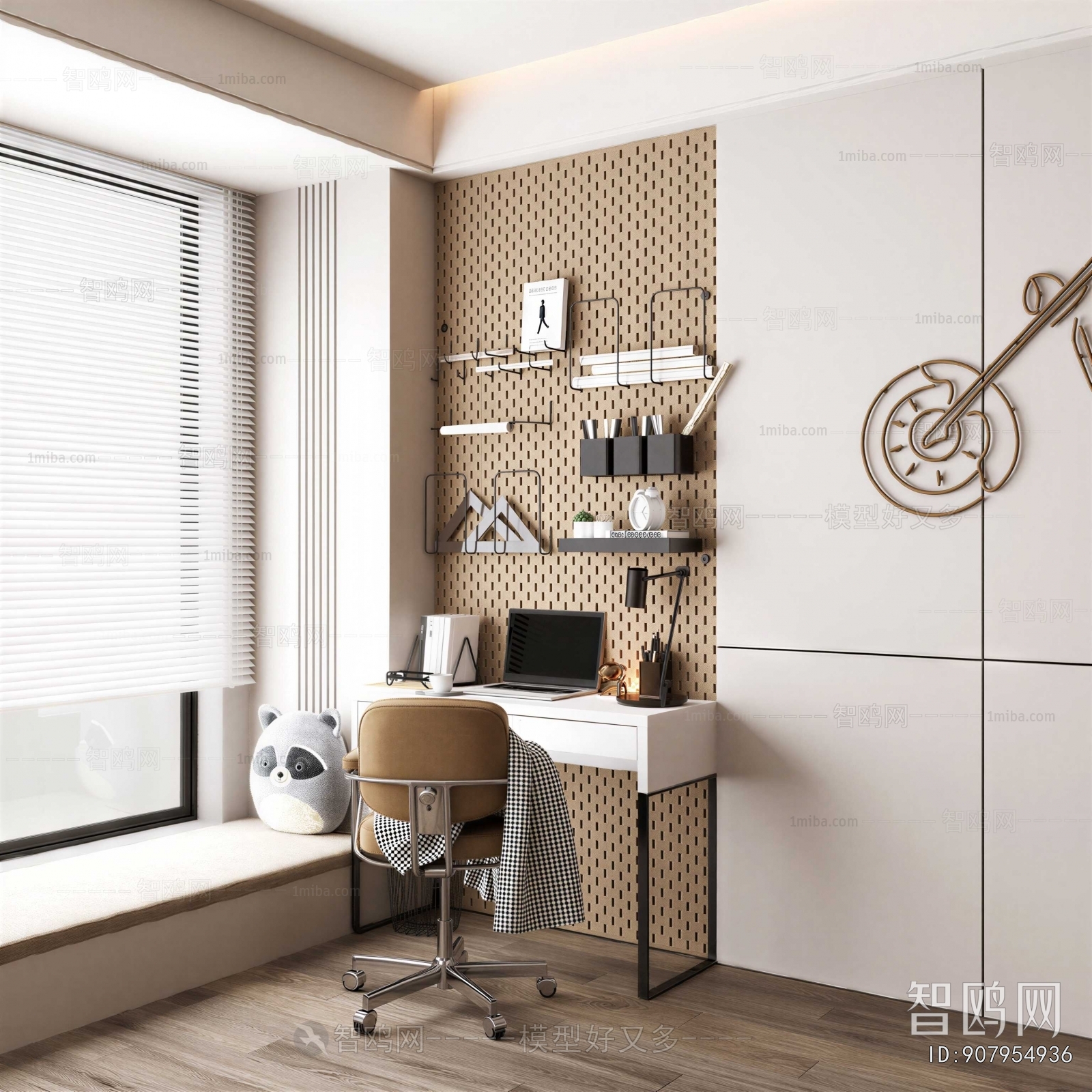 Modern Computer Desk And Chair