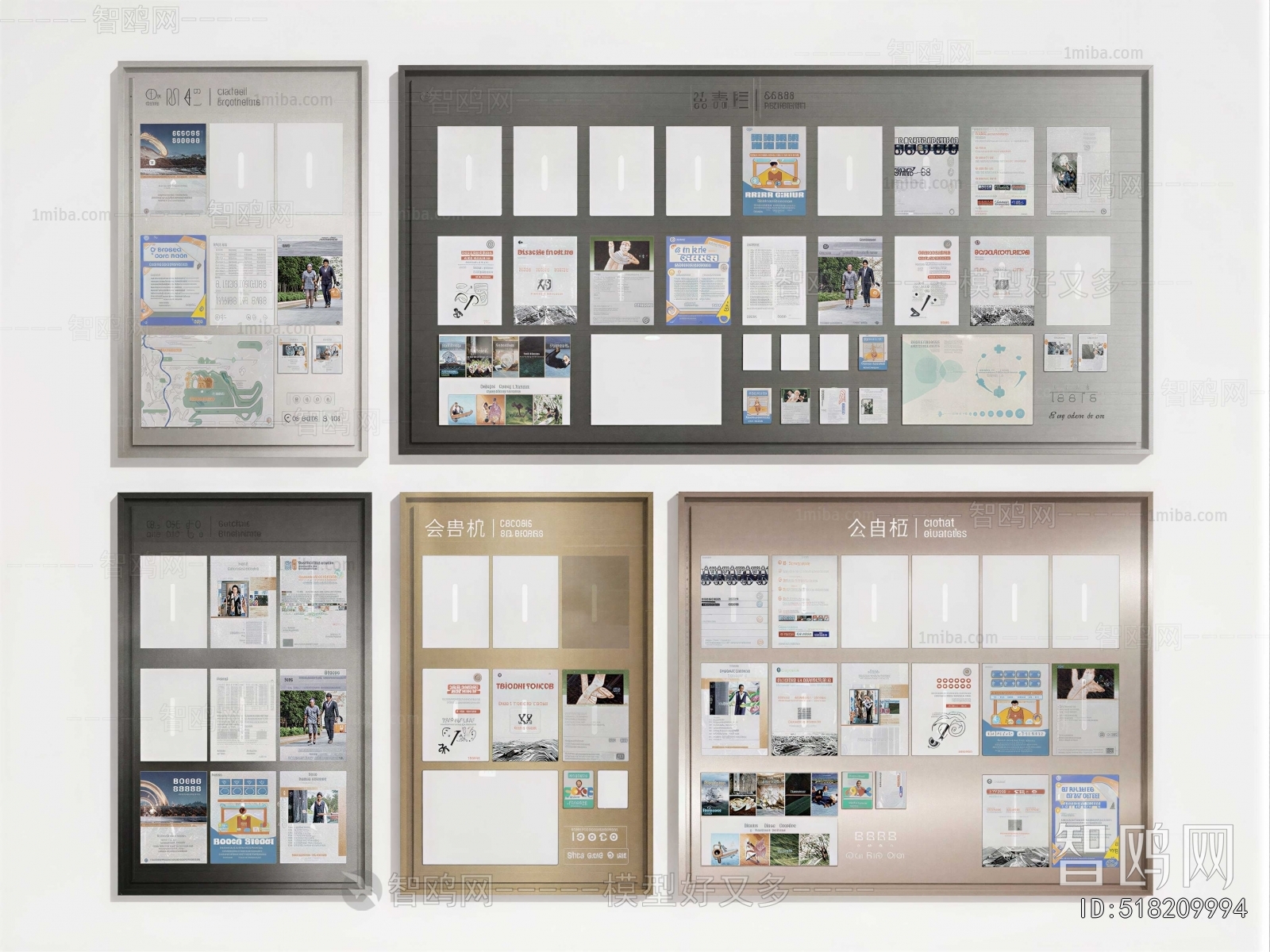 Modern Wall Decoration