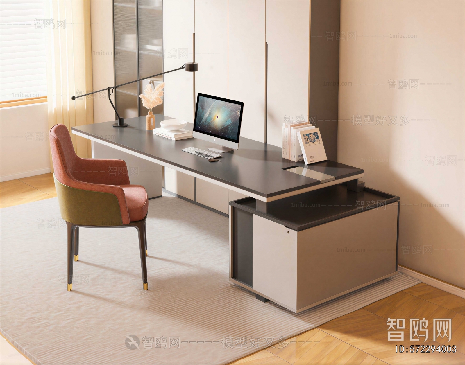 Modern Computer Desk And Chair