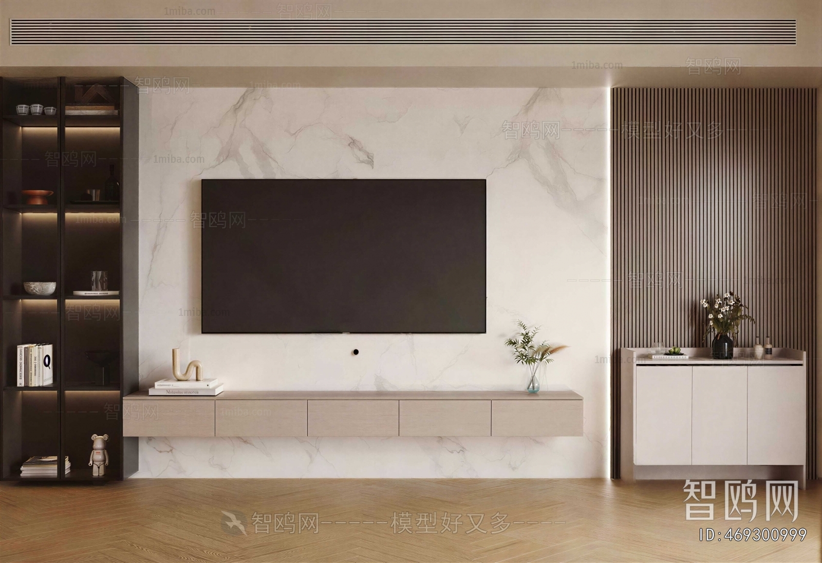 Modern TV Cabinet