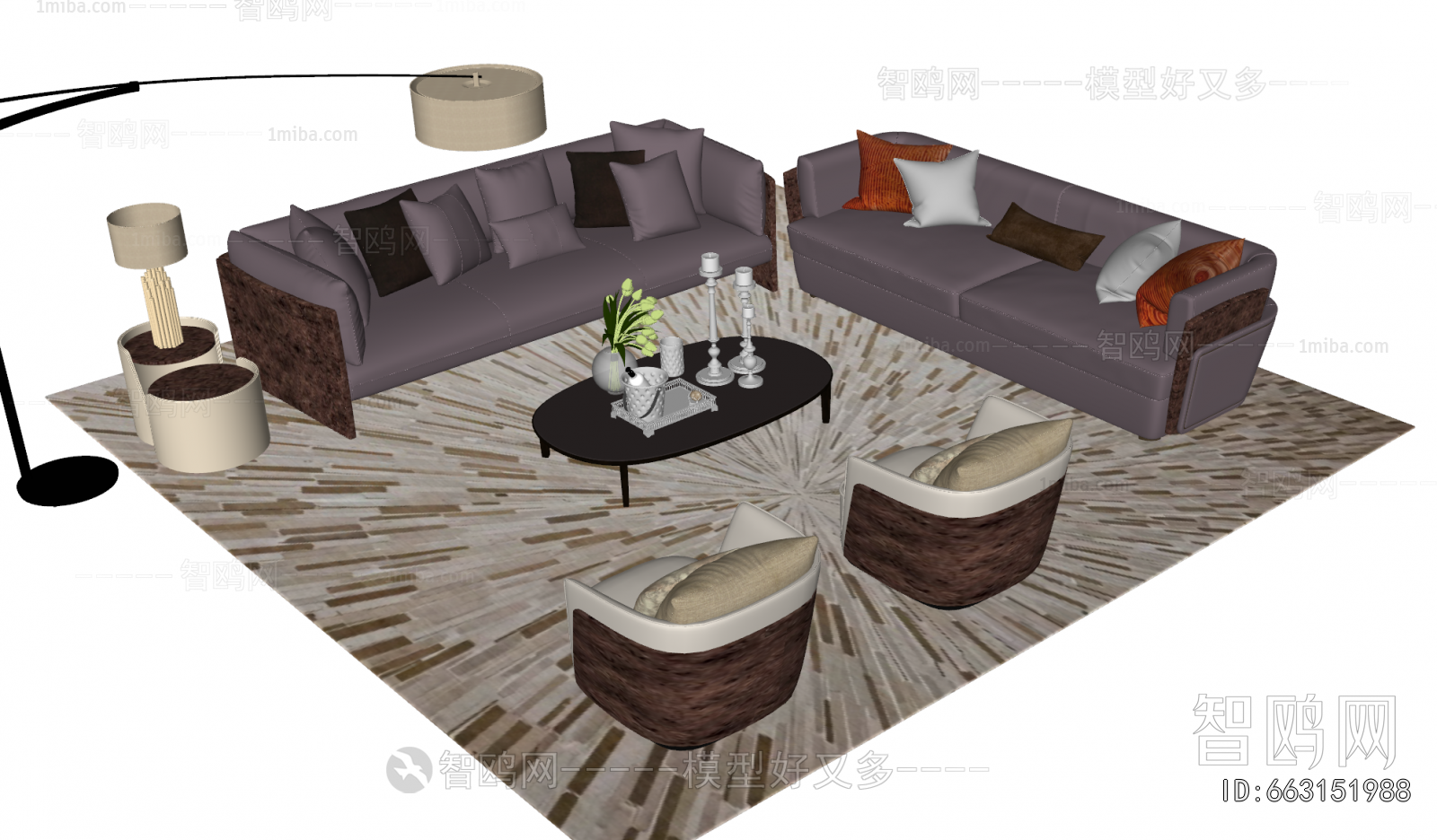 Modern Sofa Combination