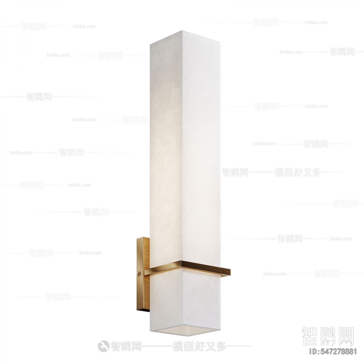 Modern Wall Lamp