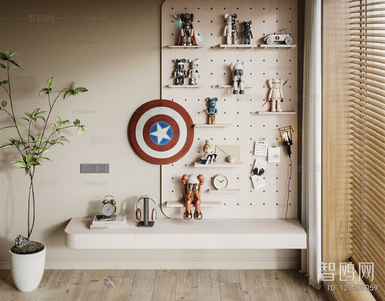 Modern Wall Decoration