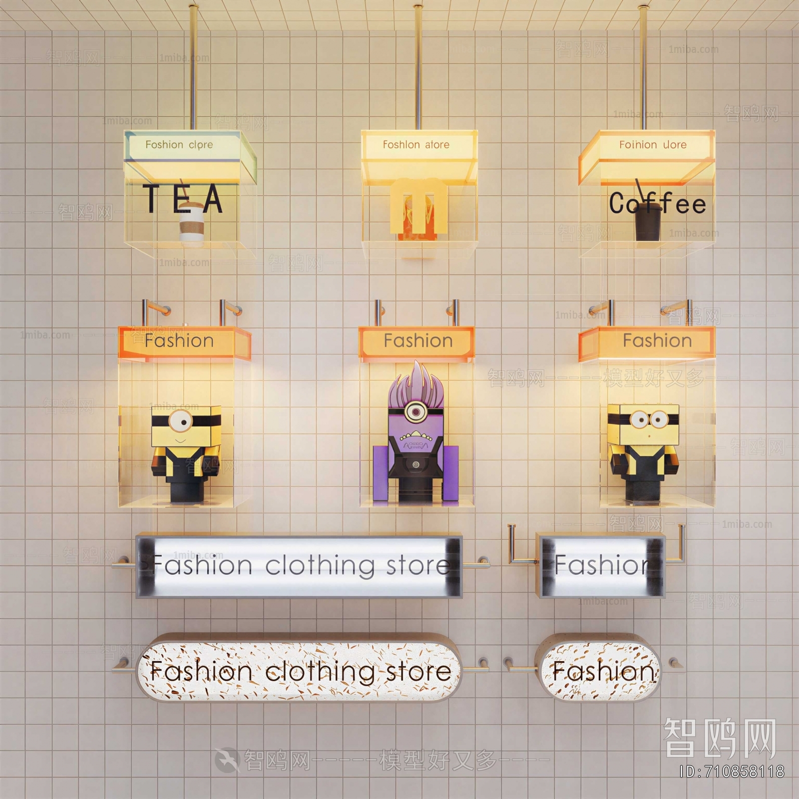 Modern Wall Decoration