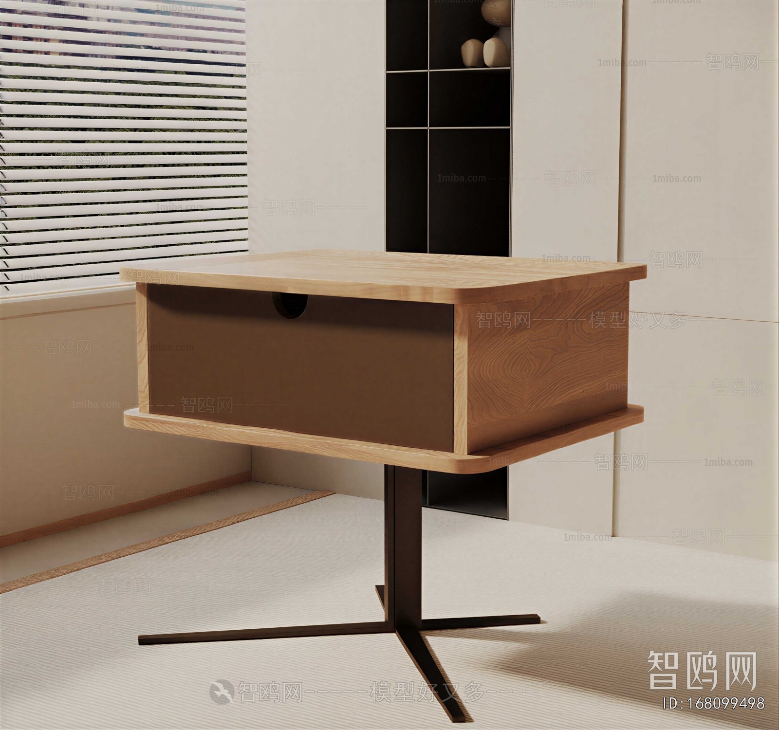 Modern Bedside Cupboard