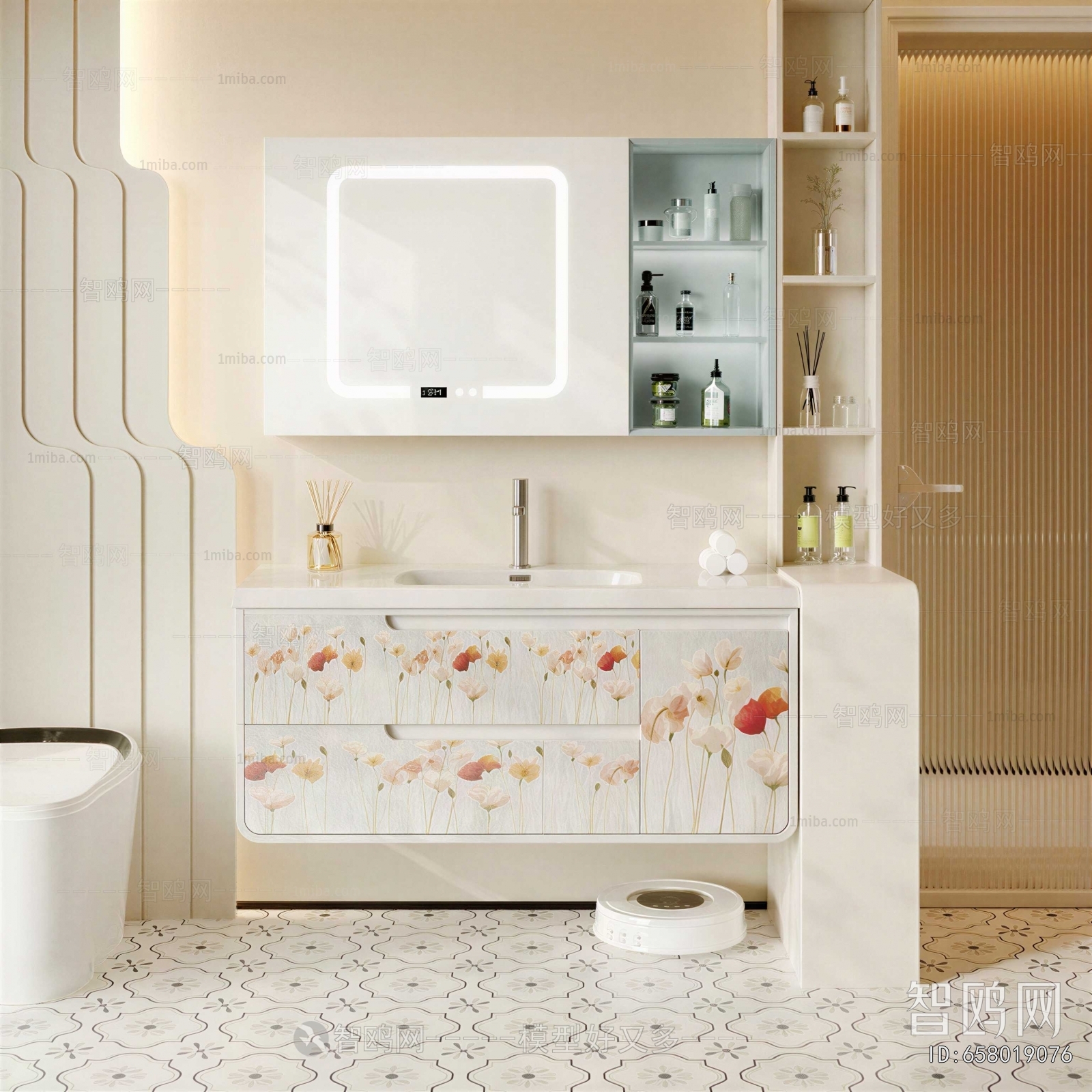 Modern Bathroom Cabinet