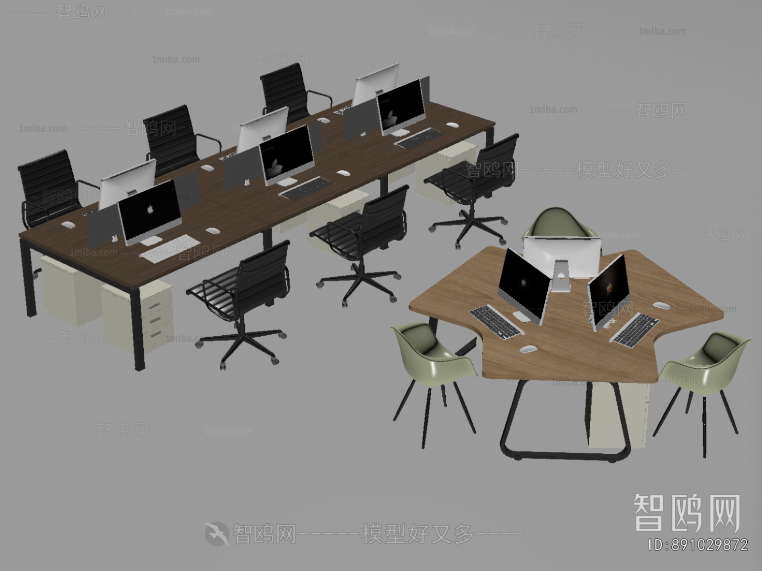 Modern Office Desk And Chair