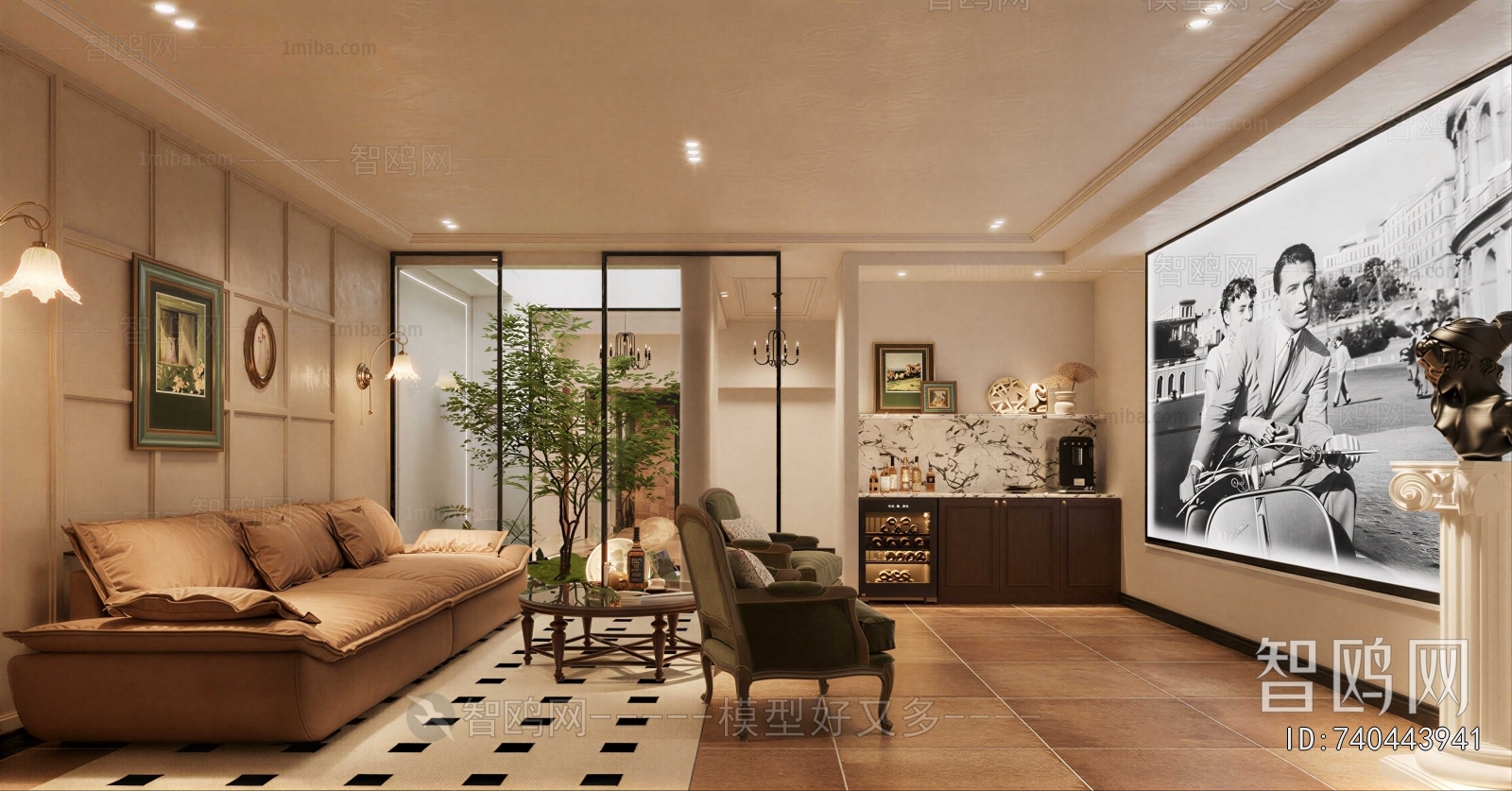 Modern Audiovisual Room