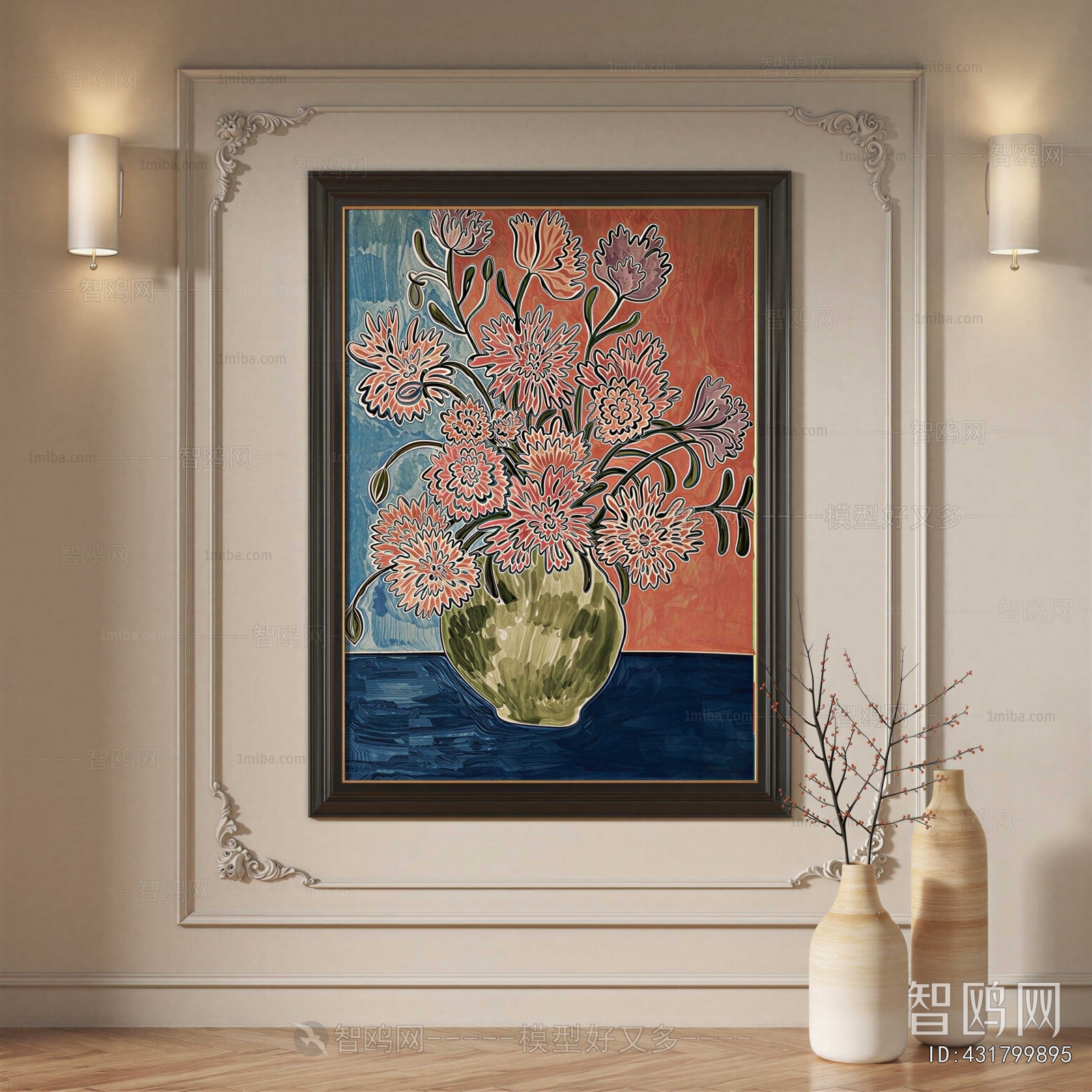 French Style Painting